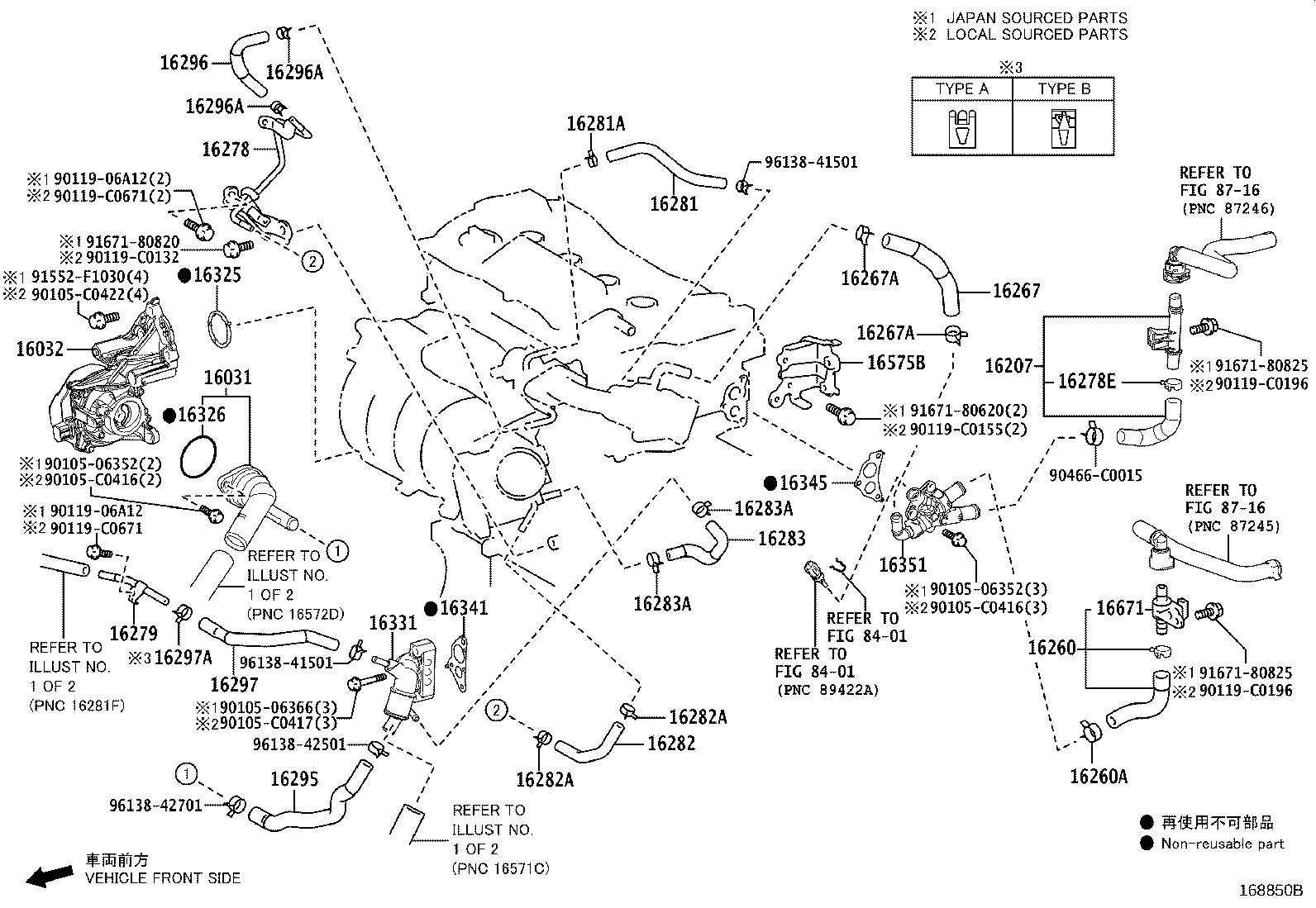 16032-F0030 HOUSING SUB-ASSY, WATER INLET W/WATER PUMP product image