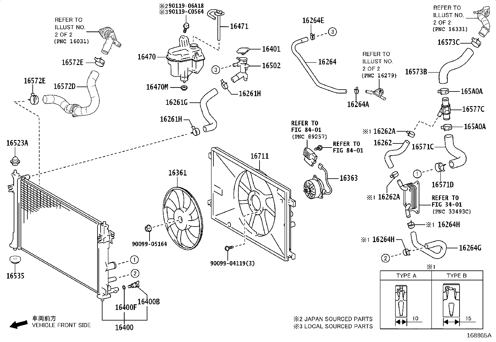 16032-F2050 HOUSING SUB-ASSY, WATER INLET W/WATER PUMP product image