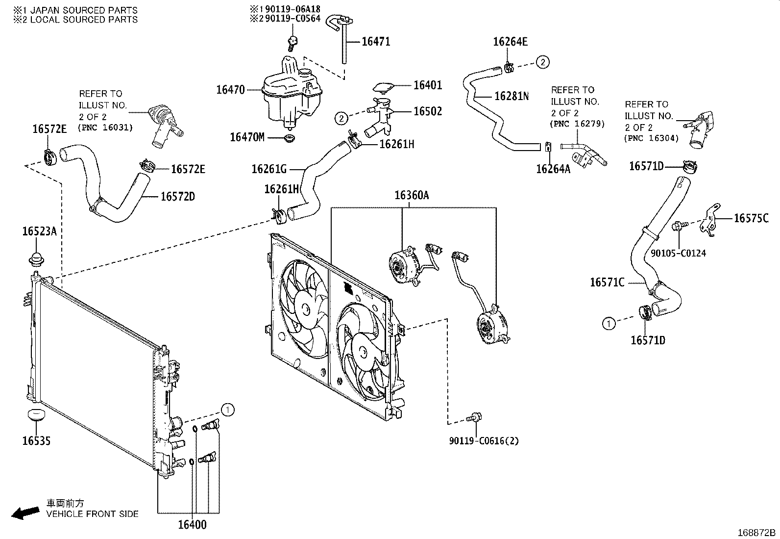 16032-F2050 HOUSING SUB-ASSY, WATER INLET W/WATER PUMP product image