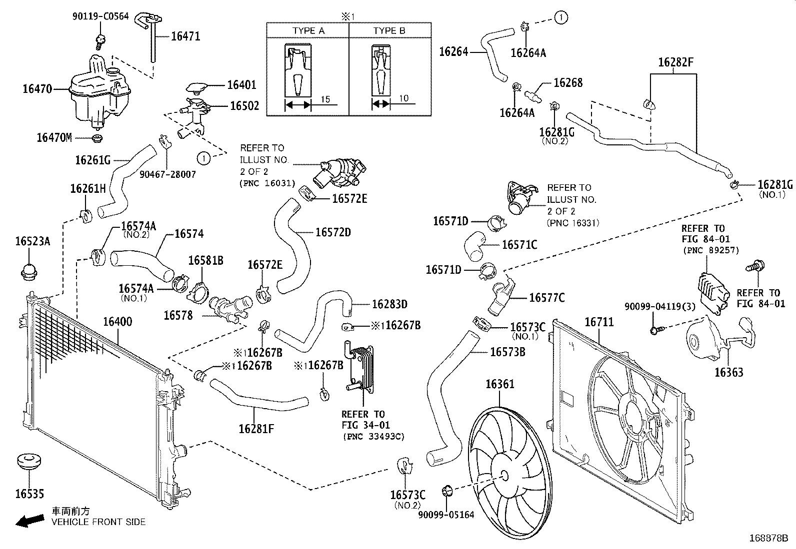 16031-0T020 Water Inlet with Thermostat product image