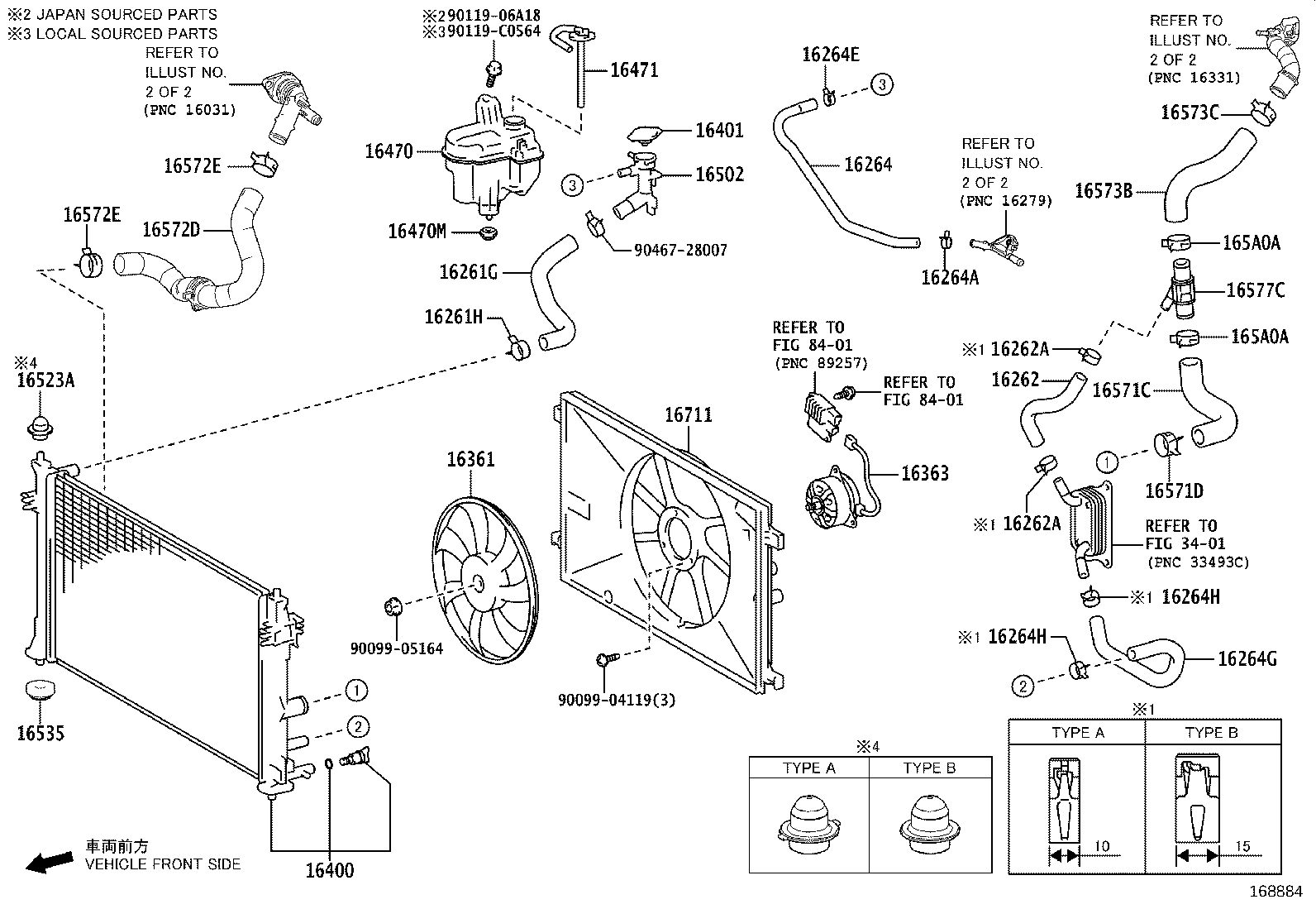 16031-F2050 Water Inlet with Thermostat product image