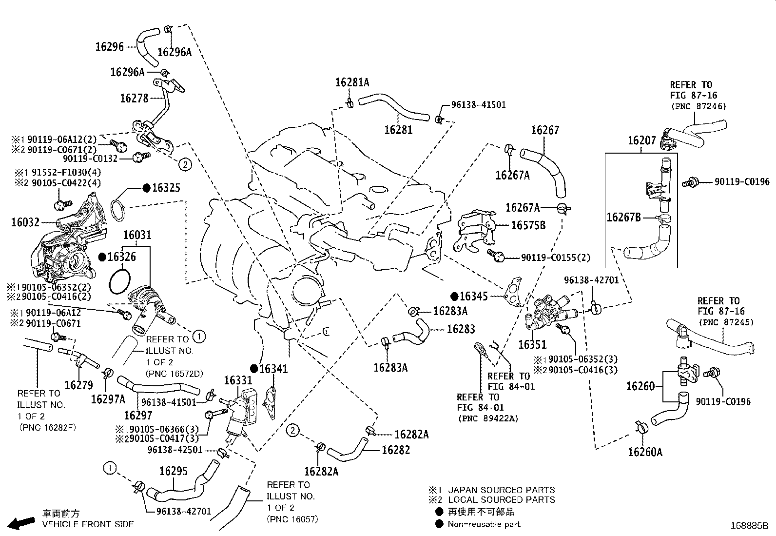 16057-F0060 HOSE SUB-ASSY, RADIATOR product image