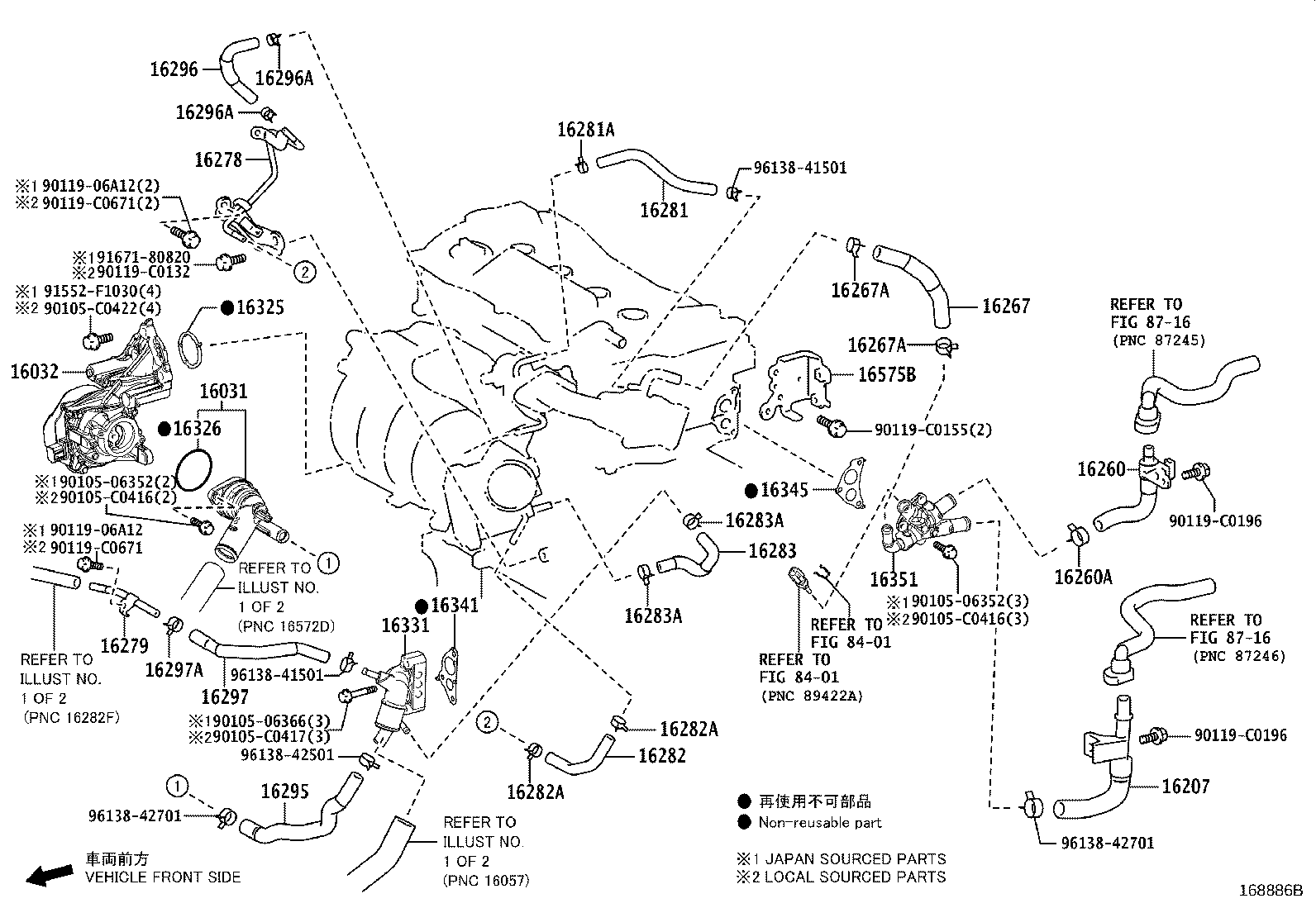 16360-F2130 FAN ASSY, W/MOTOR product image