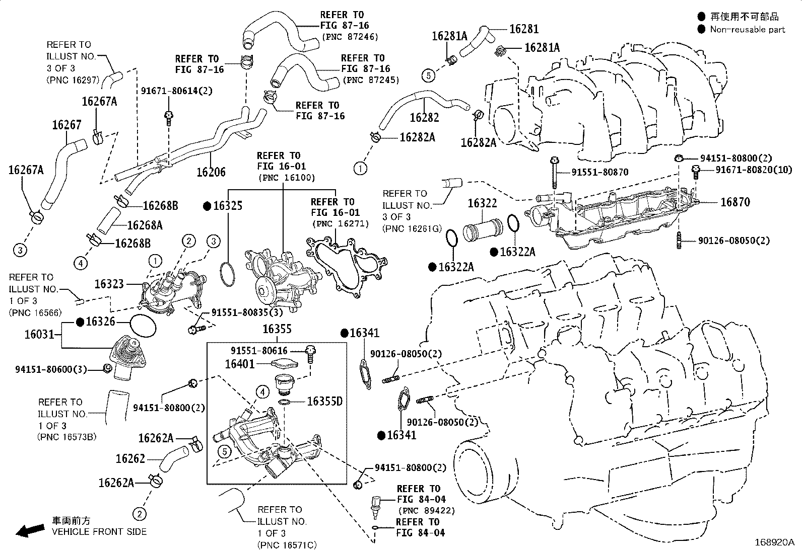 16058-31060 HOSE SUB-ASSY, RADIATOR product image
