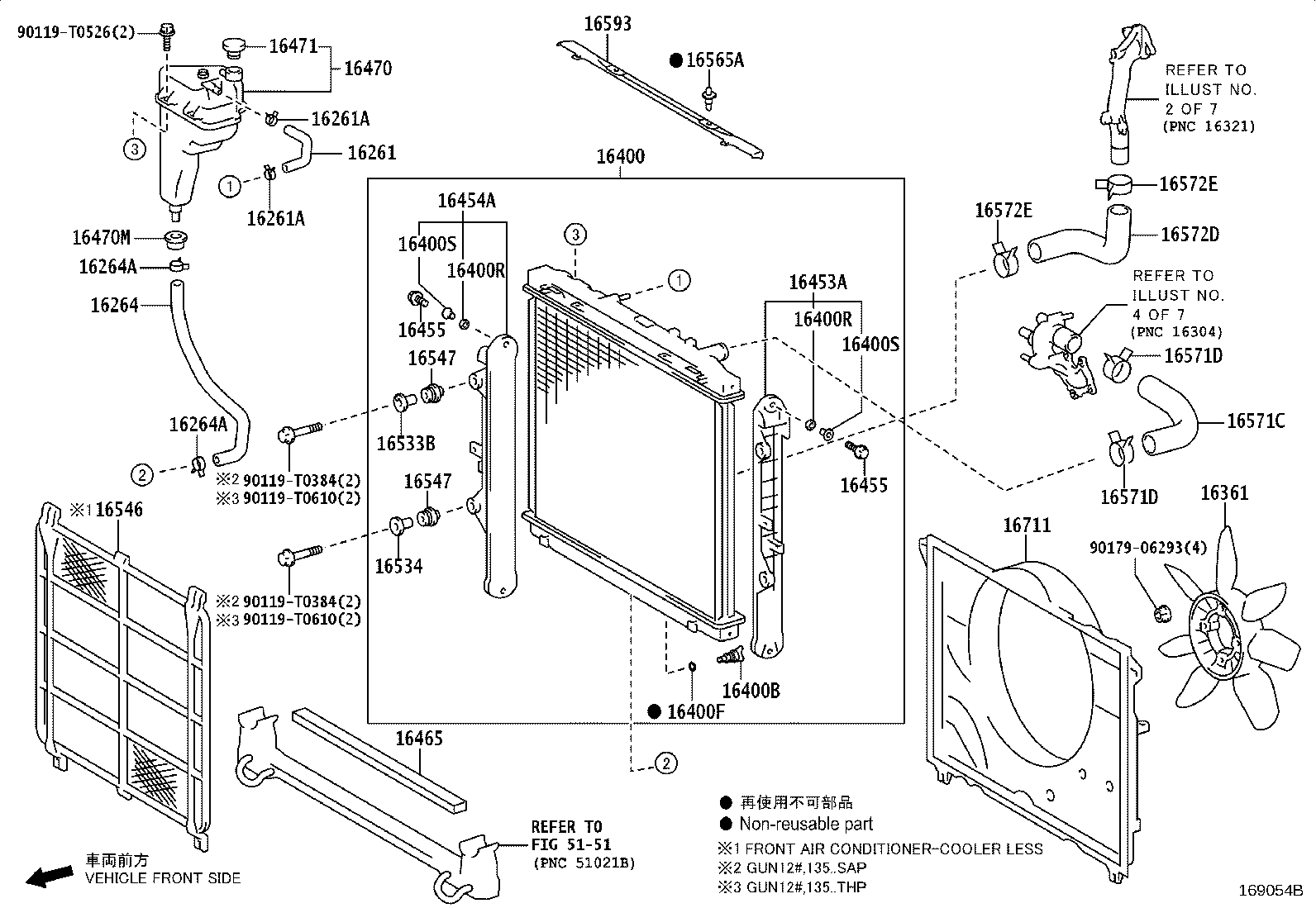 16207-0E050 PIPE SUB-ASSY, WATER BY-PASS, NO.2 product image