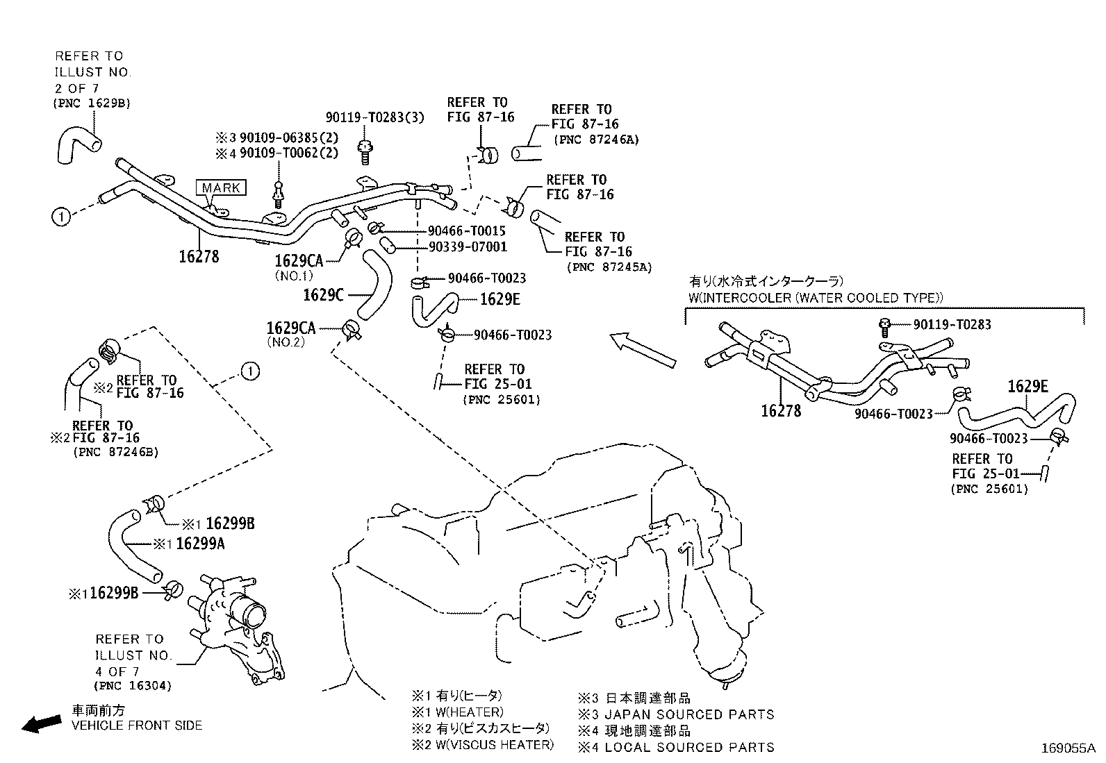 16207-0E050 PIPE SUB-ASSY, WATER BY-PASS, NO.2 product image