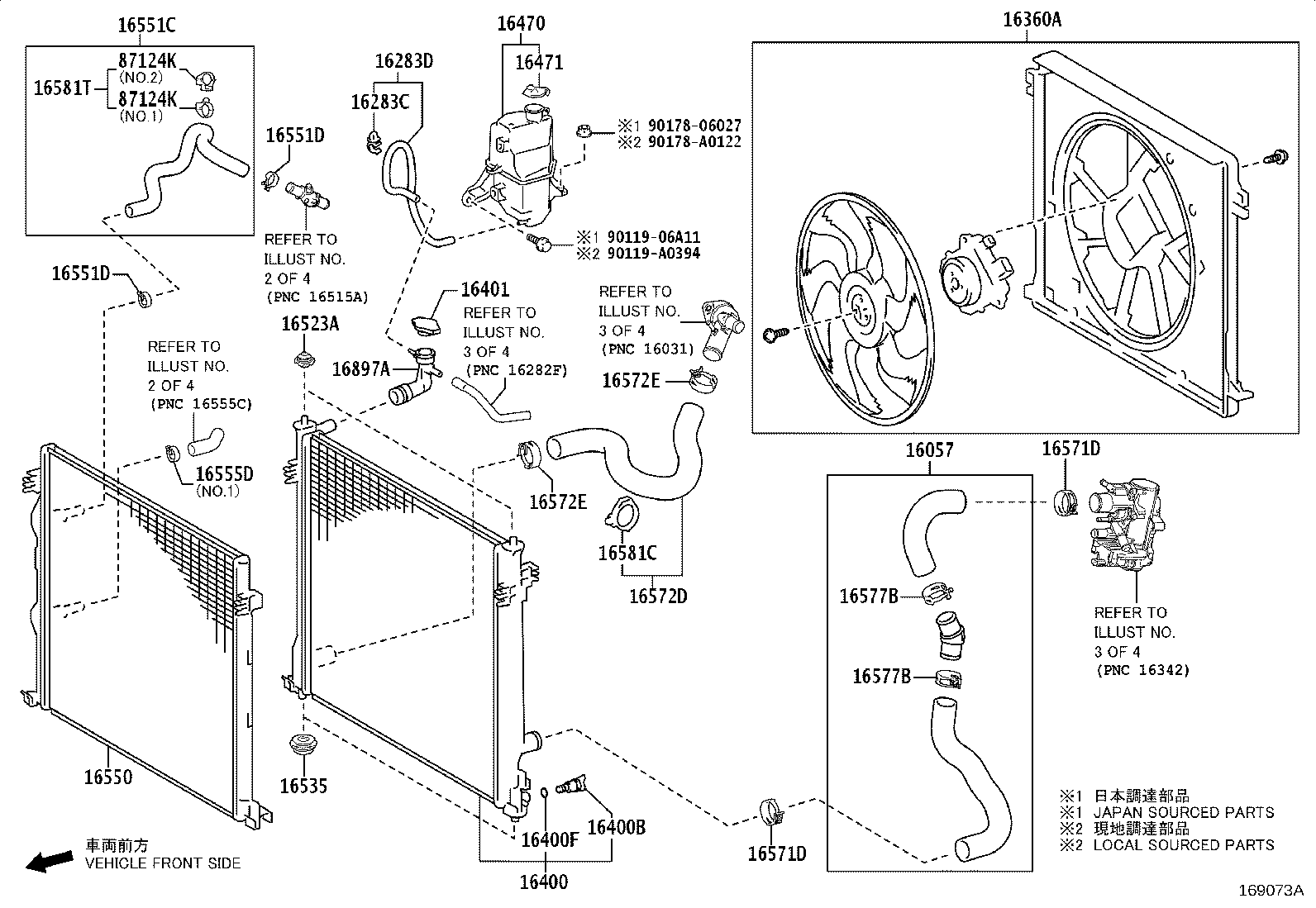 16282-F0350 HOSE, WATER BY-PASS, NO.5 product image