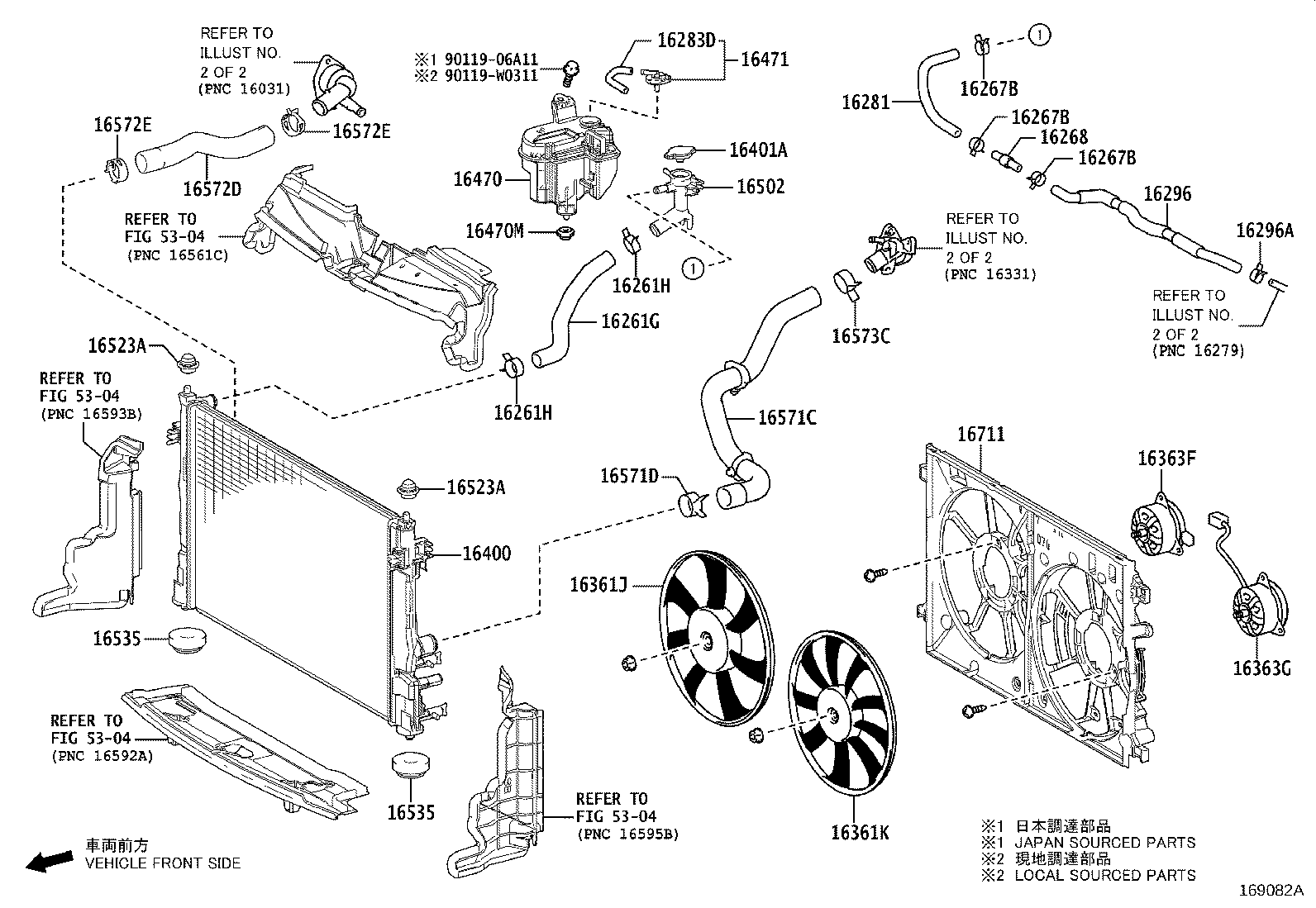 16261-F2270 HOSE, WATER BY-PASS, NO.1 product image