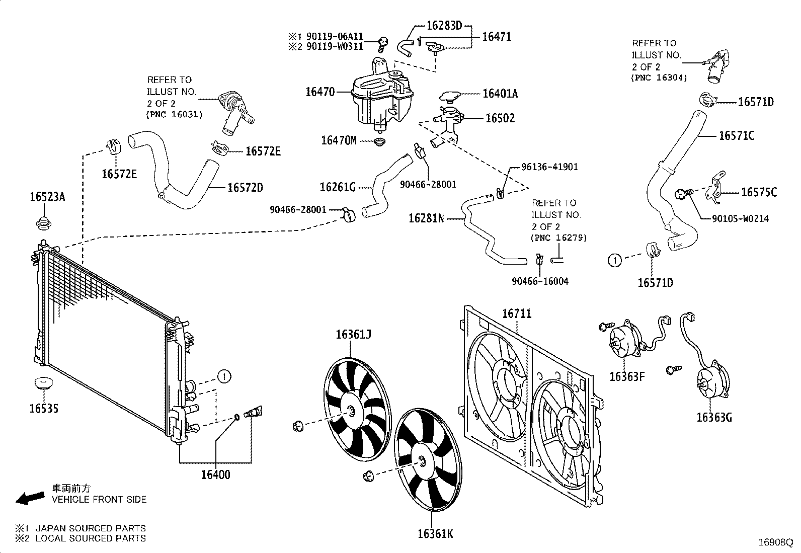 16261-F2270 HOSE, WATER BY-PASS, NO.1 product image
