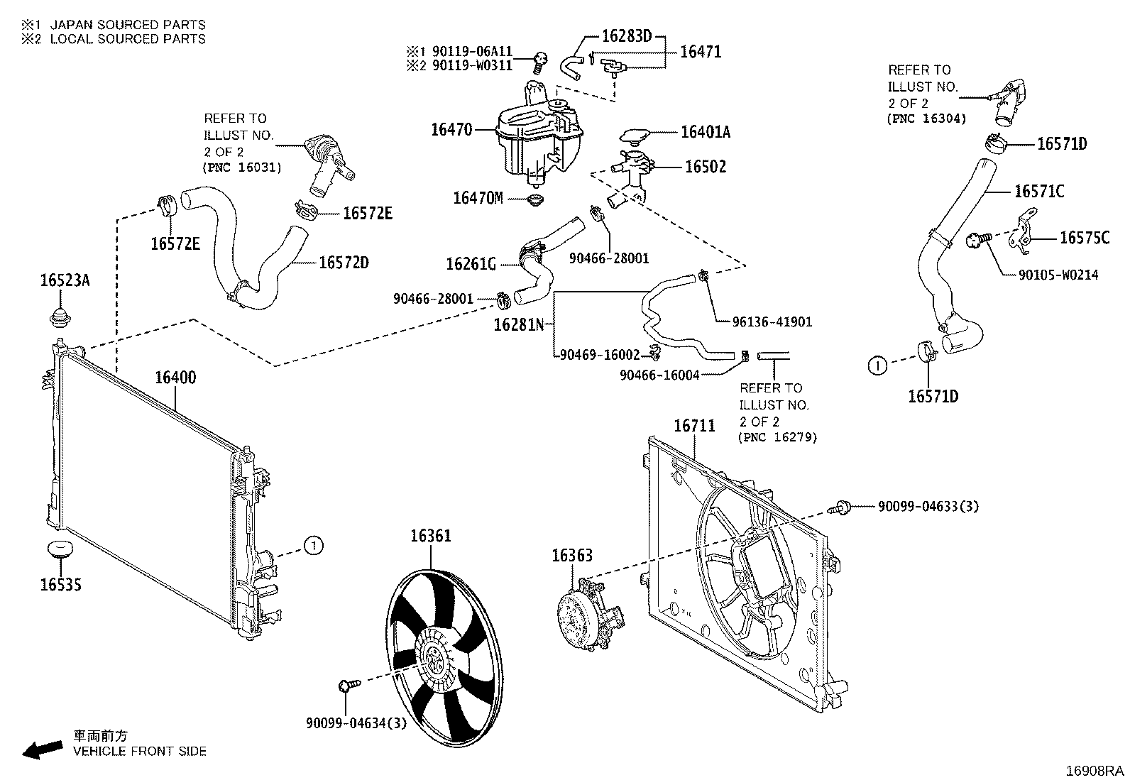 16261-F2270 HOSE, WATER BY-PASS, NO.1 product image
