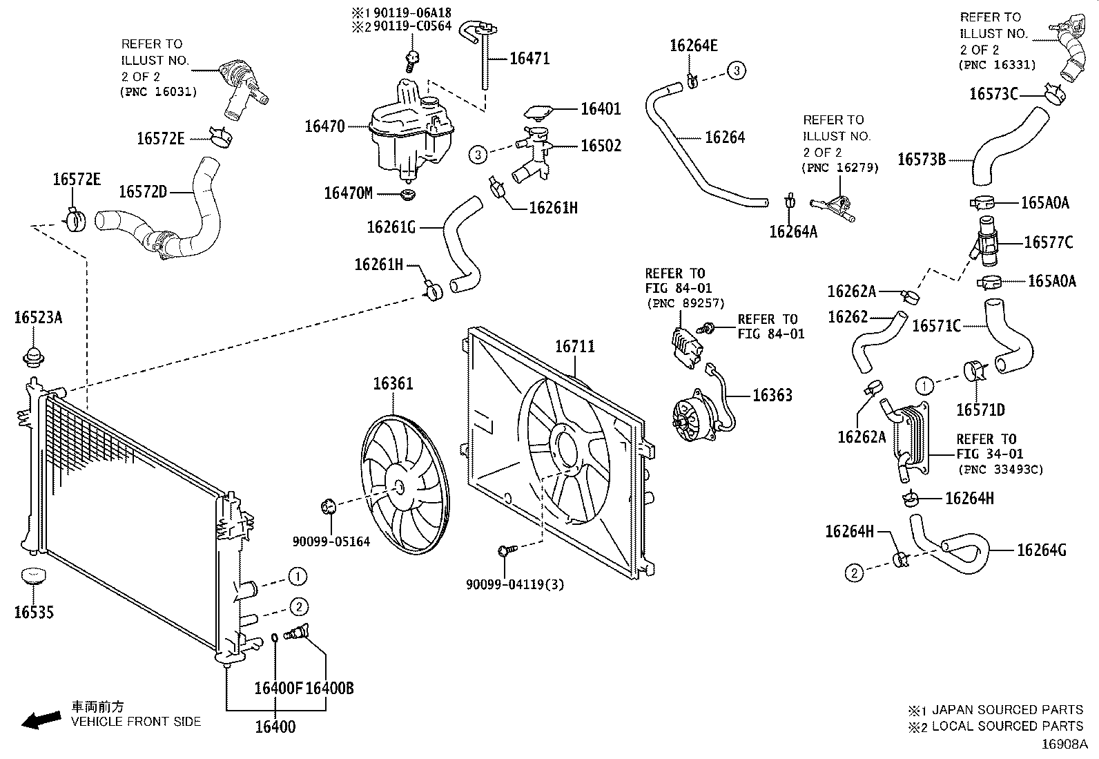 16260-F2110 Water Bypass Hose Assembly product image