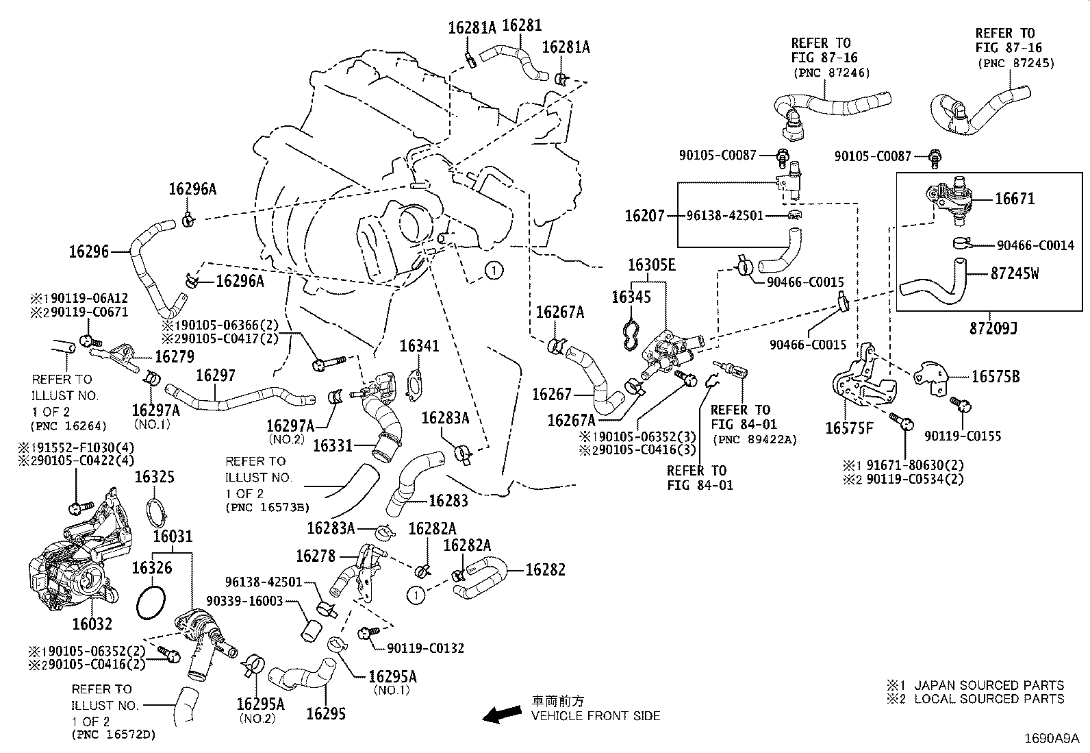 16260-F2110 Water Bypass Hose Assembly product image