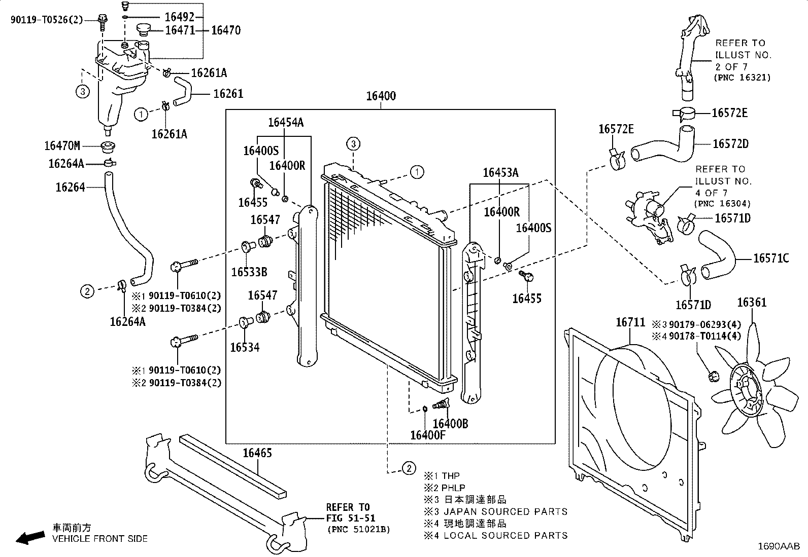 16405-0C150 CAP SUB-ASSY, RESERVE TANK product image