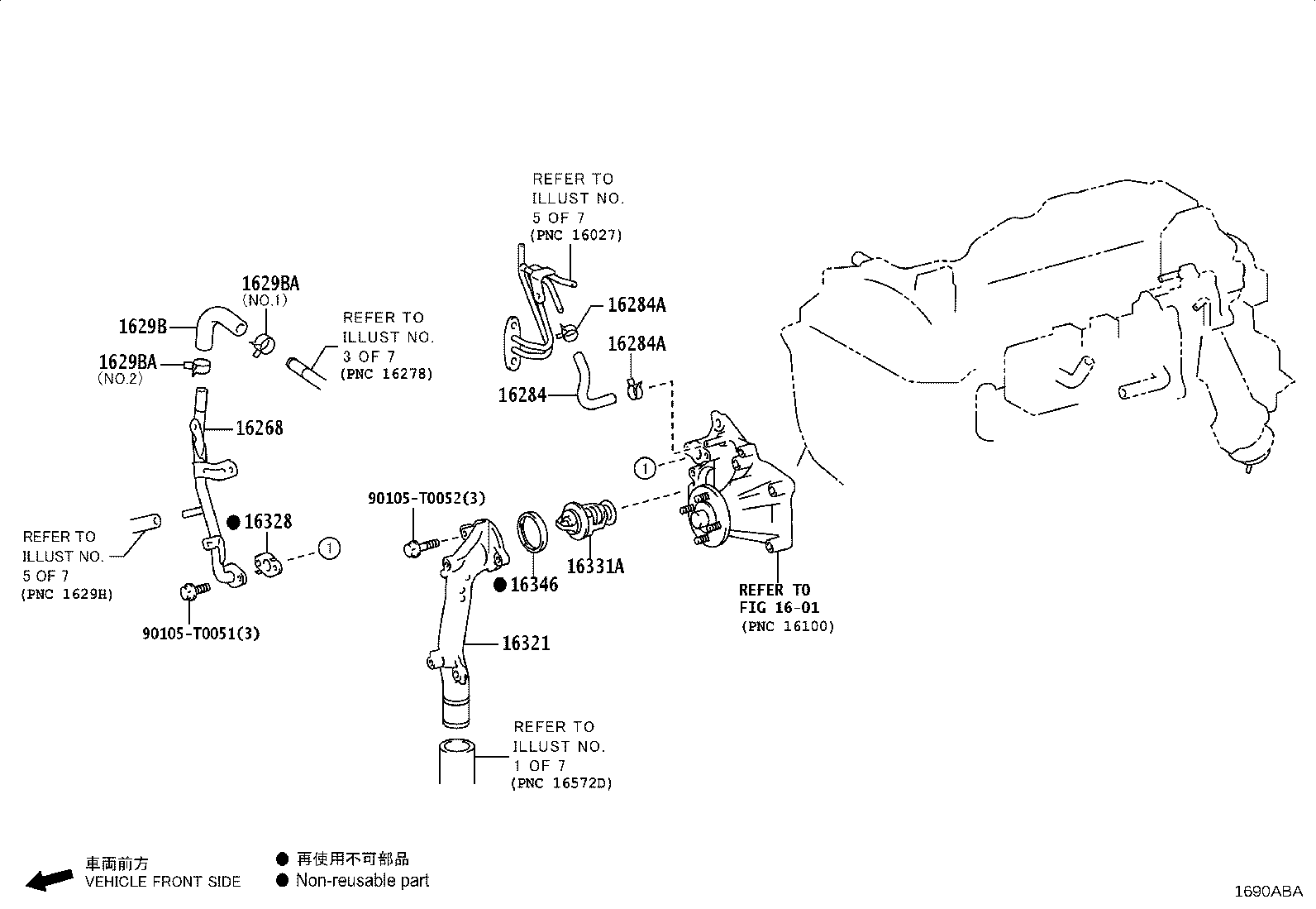 16405-0C150 CAP SUB-ASSY, RESERVE TANK product image