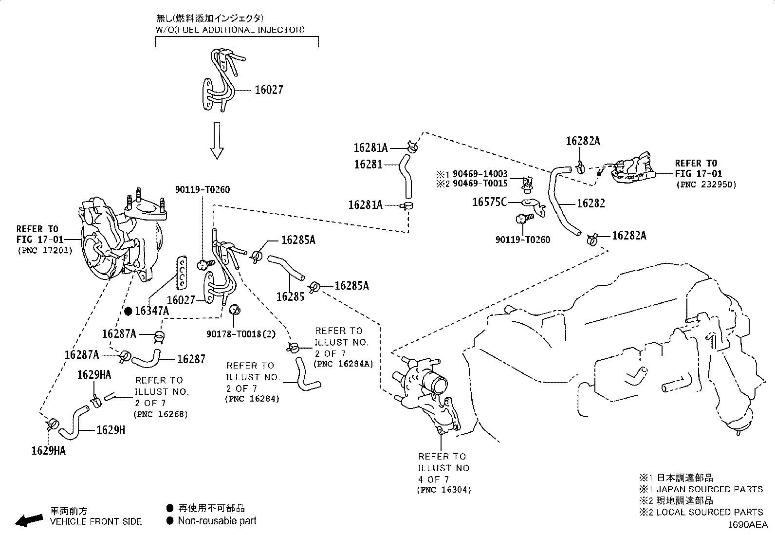 16405-0C150 CAP SUB-ASSY, RESERVE TANK product image