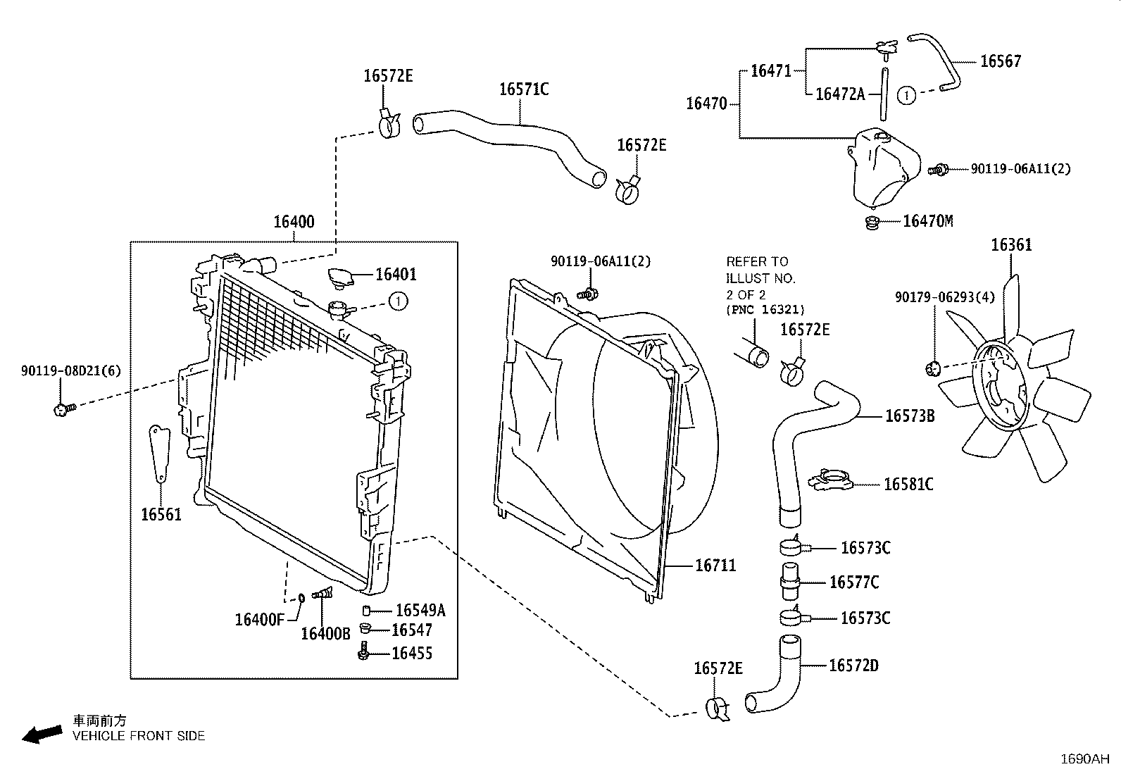 16261-11140 Toyota Reference Part product image