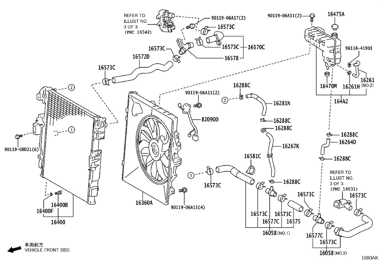 16261-11140 Toyota Reference Part product image