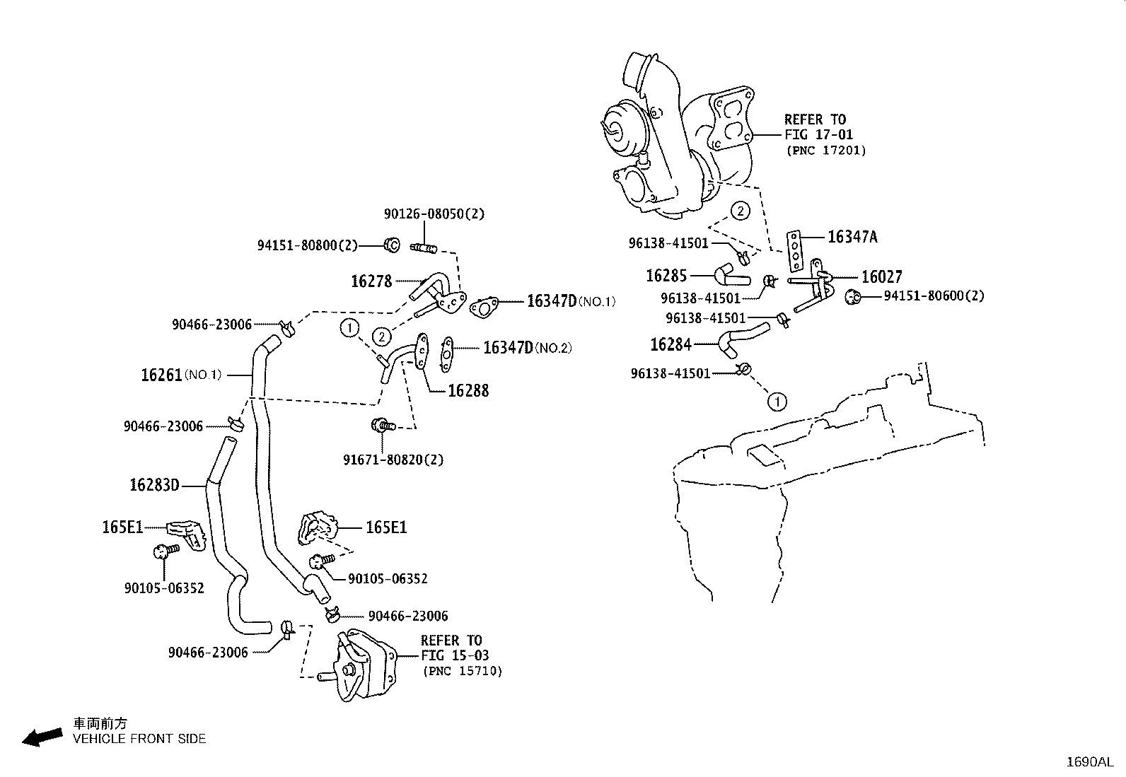 16261-11140 Toyota Reference Part product image