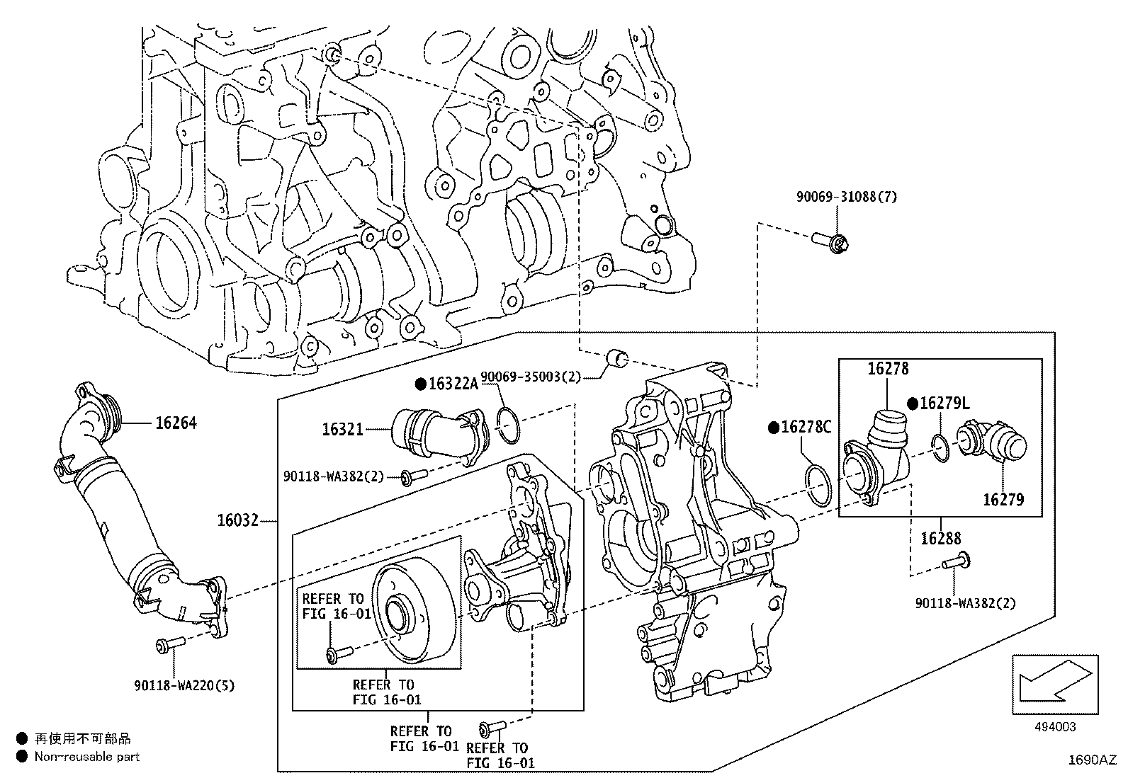 16670-WAA01 Coolant Water Valve product image