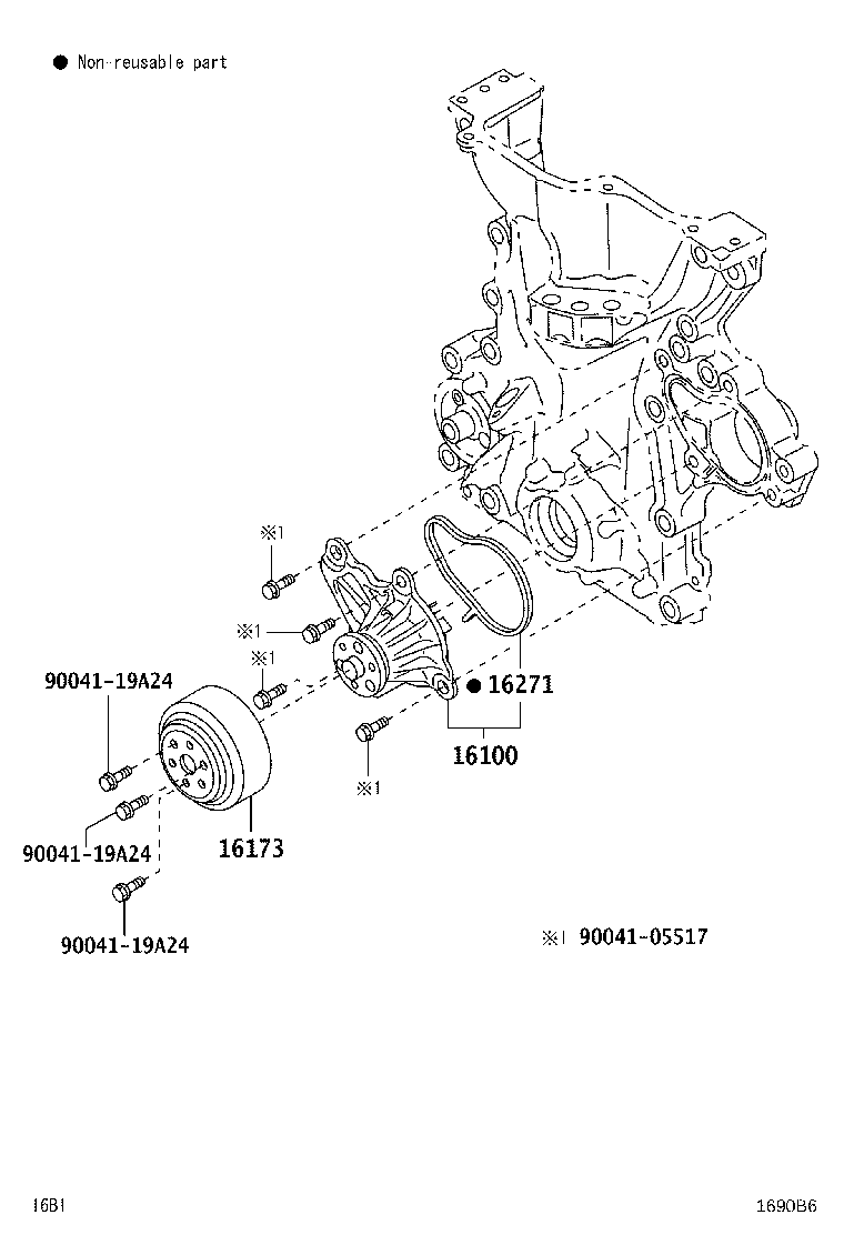 16100-B9026 PUMP ASSY, ENGINE WATER product image