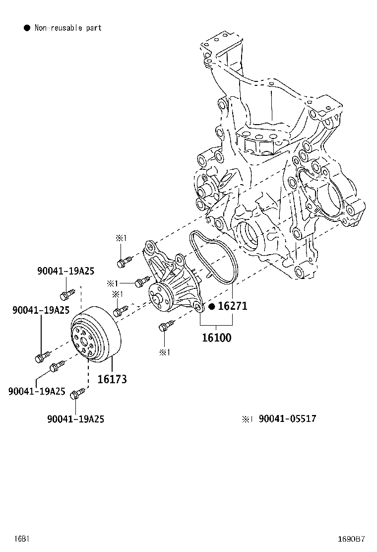 16100-B9026 PUMP ASSY, ENGINE WATER product image