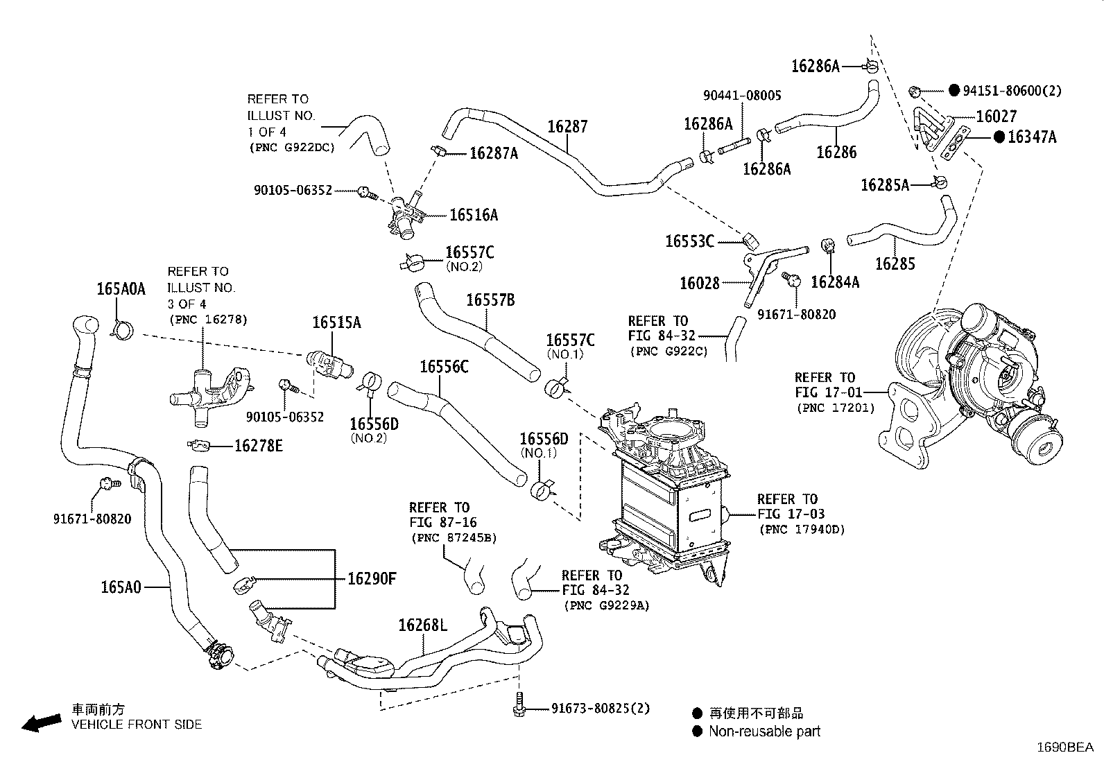 16207-V2010 PIPE SUB-ASSY, WATER BY-PASS, NO.2 product image