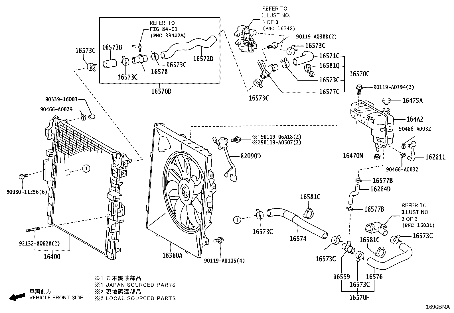 16323-25070 HOUSING, WATER INLET product image