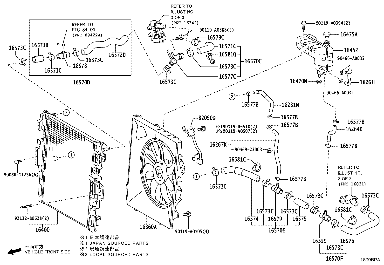 16323-25070 HOUSING, WATER INLET product image