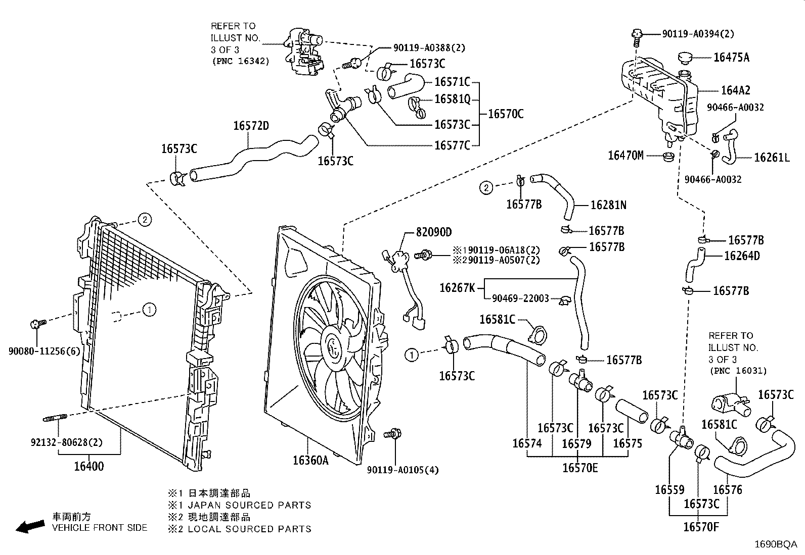 16323-25070 HOUSING, WATER INLET product image