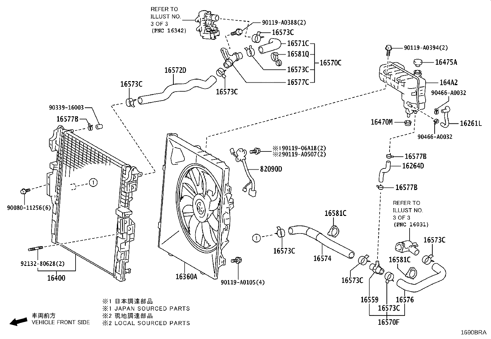16323-25070 HOUSING, WATER INLET product image