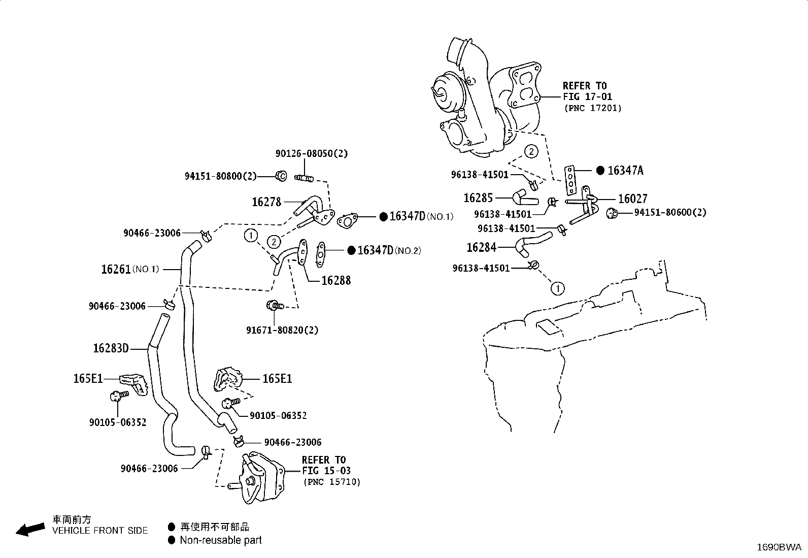 16031-70010 Water Inlet with Thermostat product image