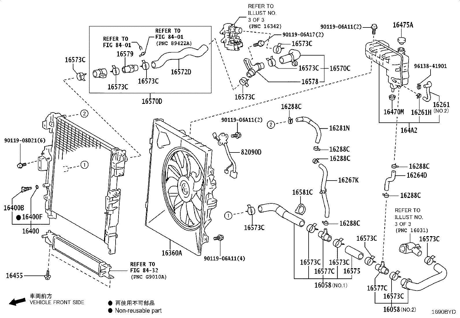 16031-70010 Water Inlet with Thermostat product image