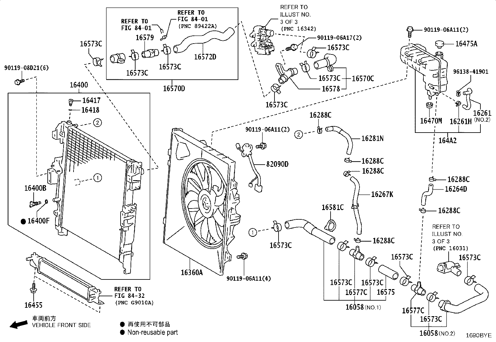 16031-70010 Water Inlet with Thermostat product image