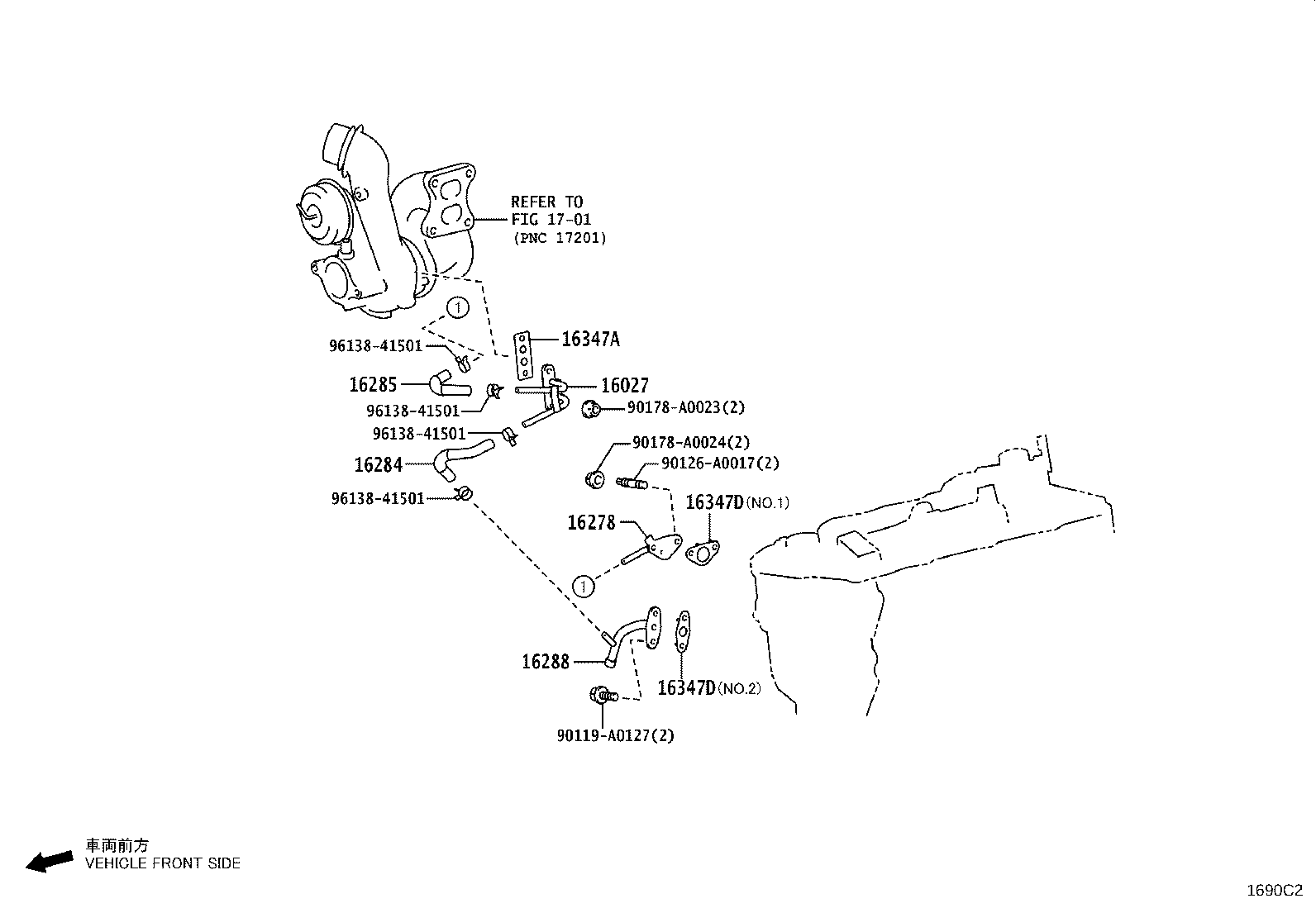 16323-25070 HOUSING, WATER INLET product image
