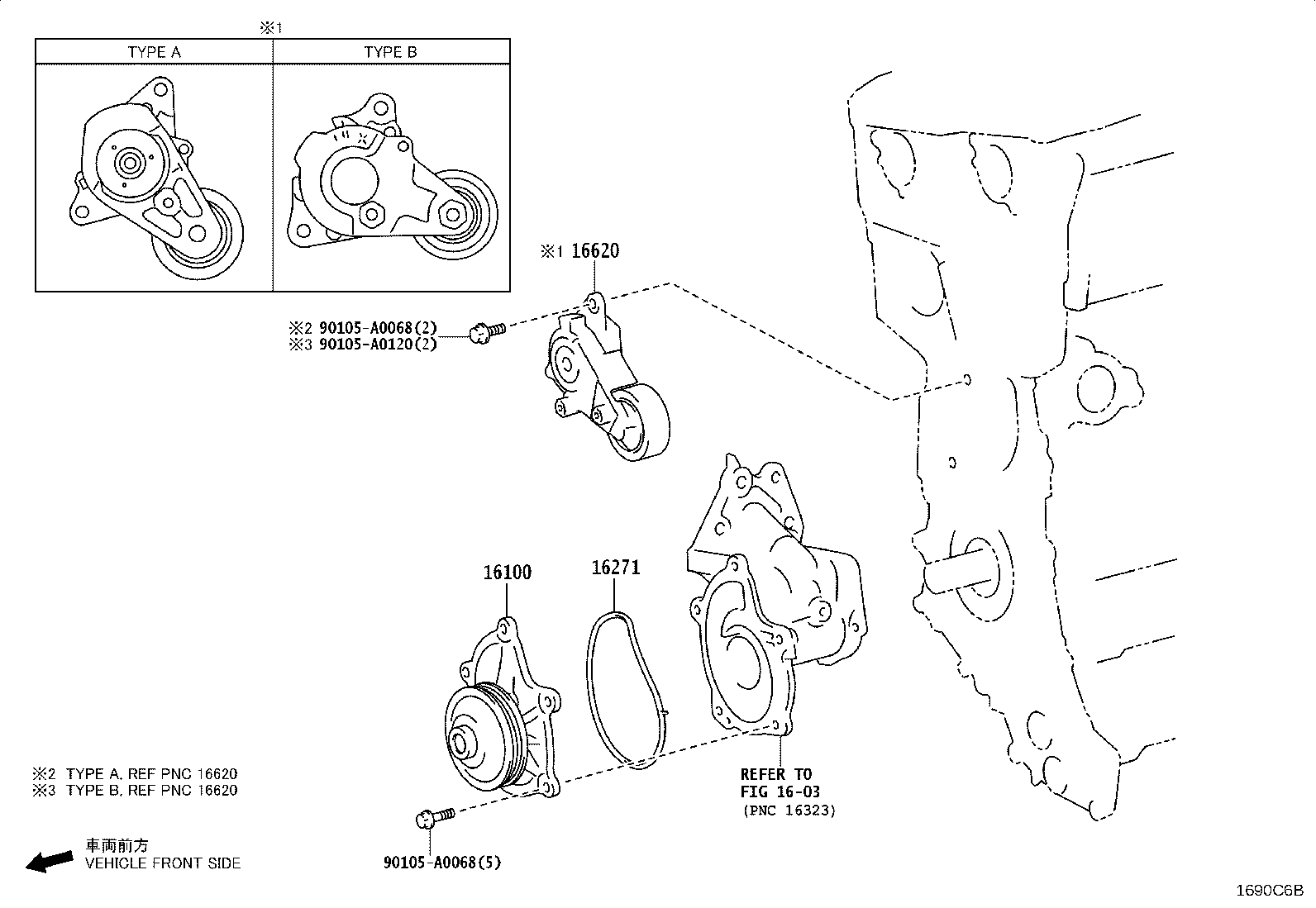 16100-25070 PUMP ASSY, ENGINE WATER product image