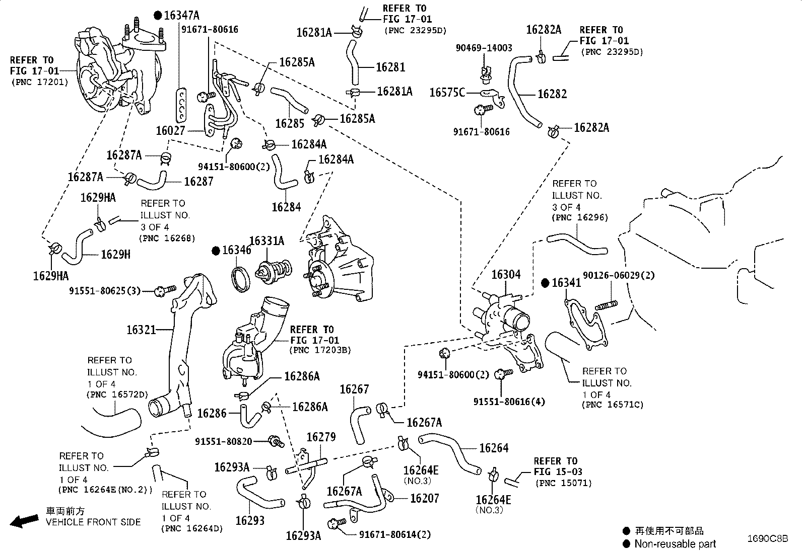 16261-11140 Toyota Reference Part product image