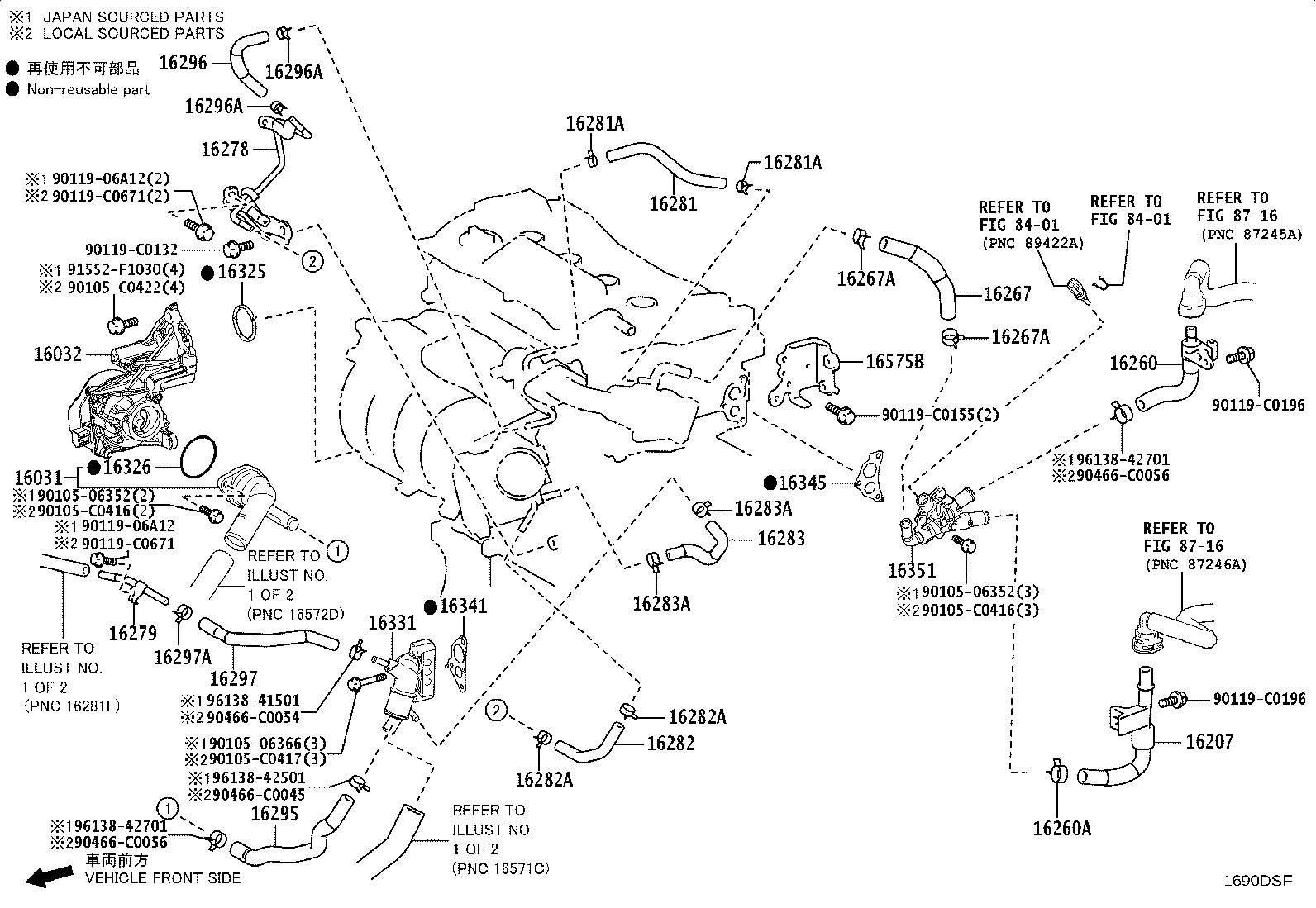 16057-F2030 HOSE SUB-ASSY, RADIATOR product image