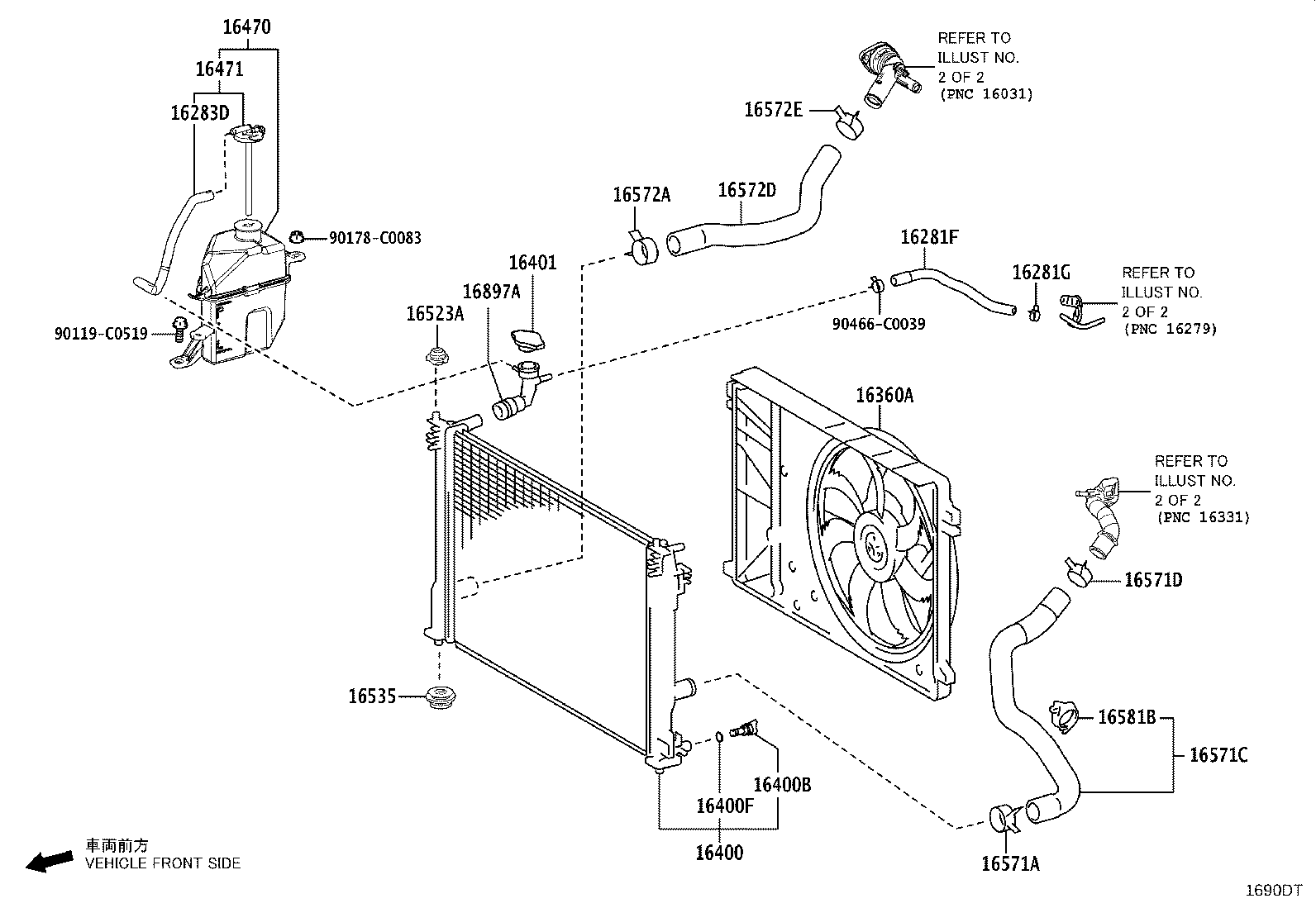 16057-F2030 HOSE SUB-ASSY, RADIATOR product image