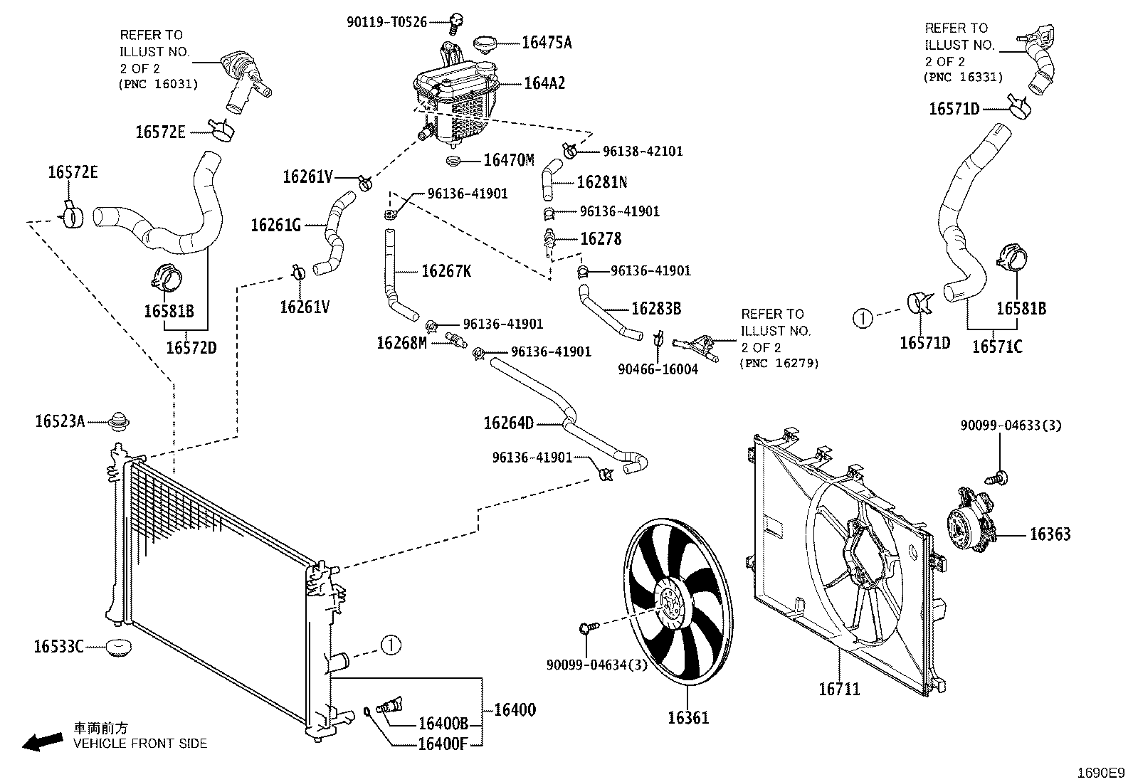16261-F2130 HOSE, WATER BY-PASS, NO.1 product image