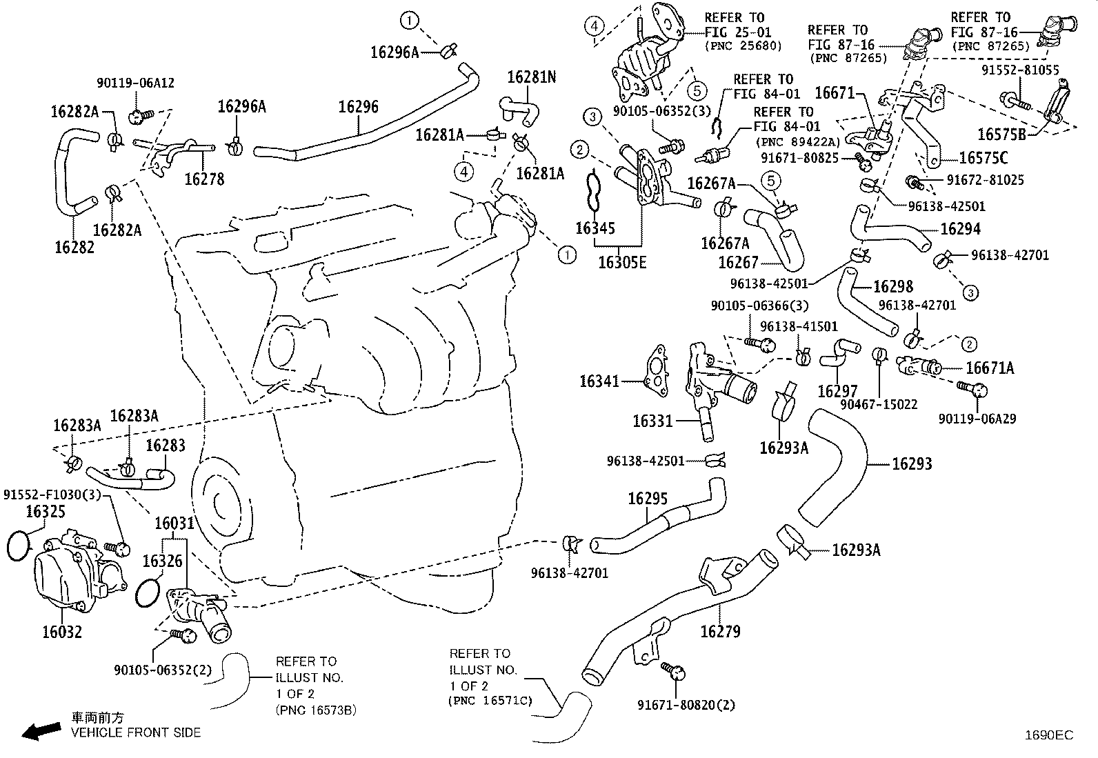 16032-25020 HOUSING SUB-ASSY, WATER INLET W/WATER PUMP product image