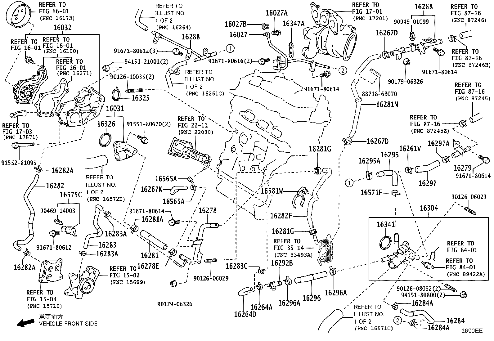 16032-18010 HOUSING SUB-ASSY, WATER INLET W/WATER PUMP product image