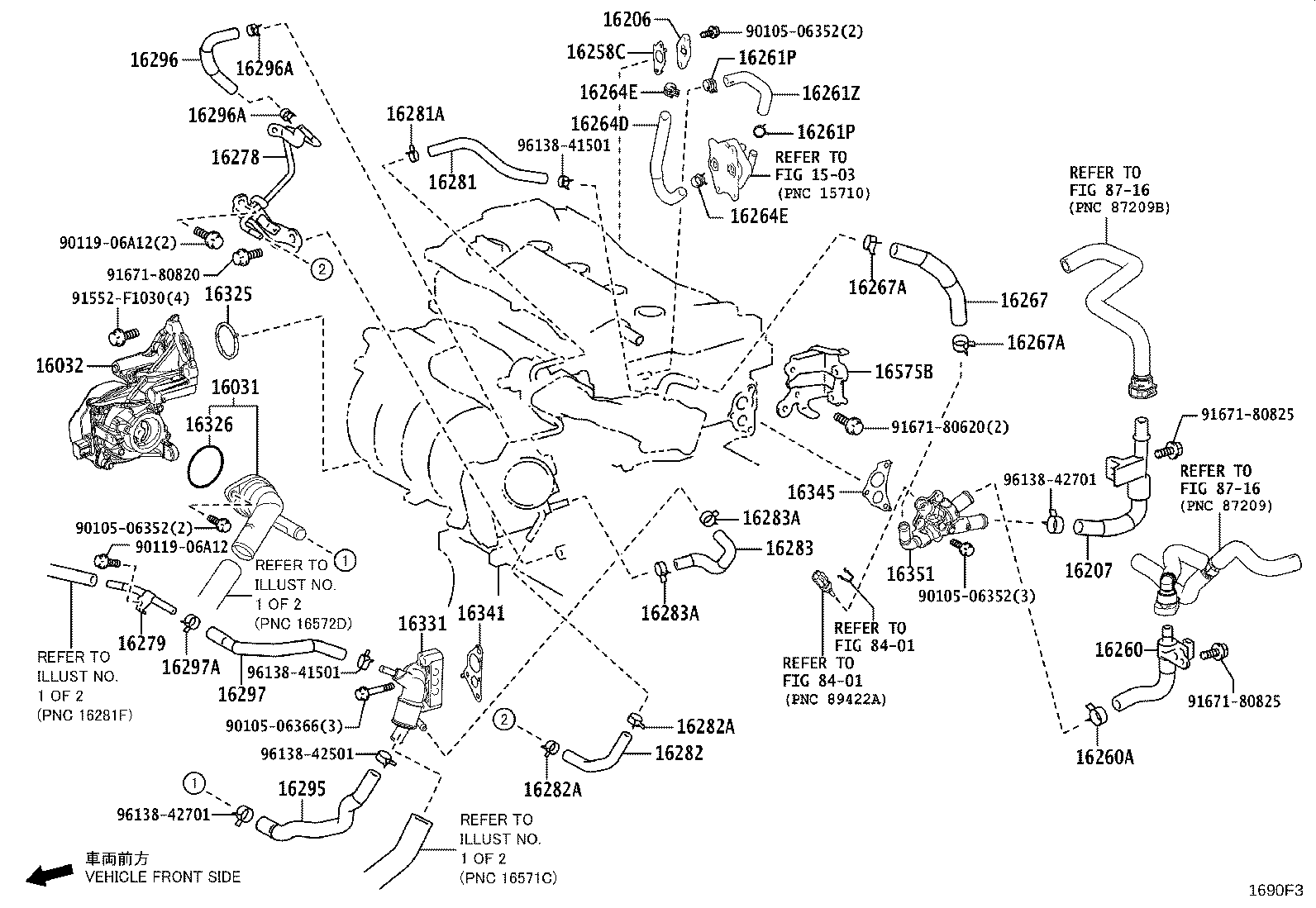 16282-25240 HOSE, WATER BY-PASS, NO.5 product image