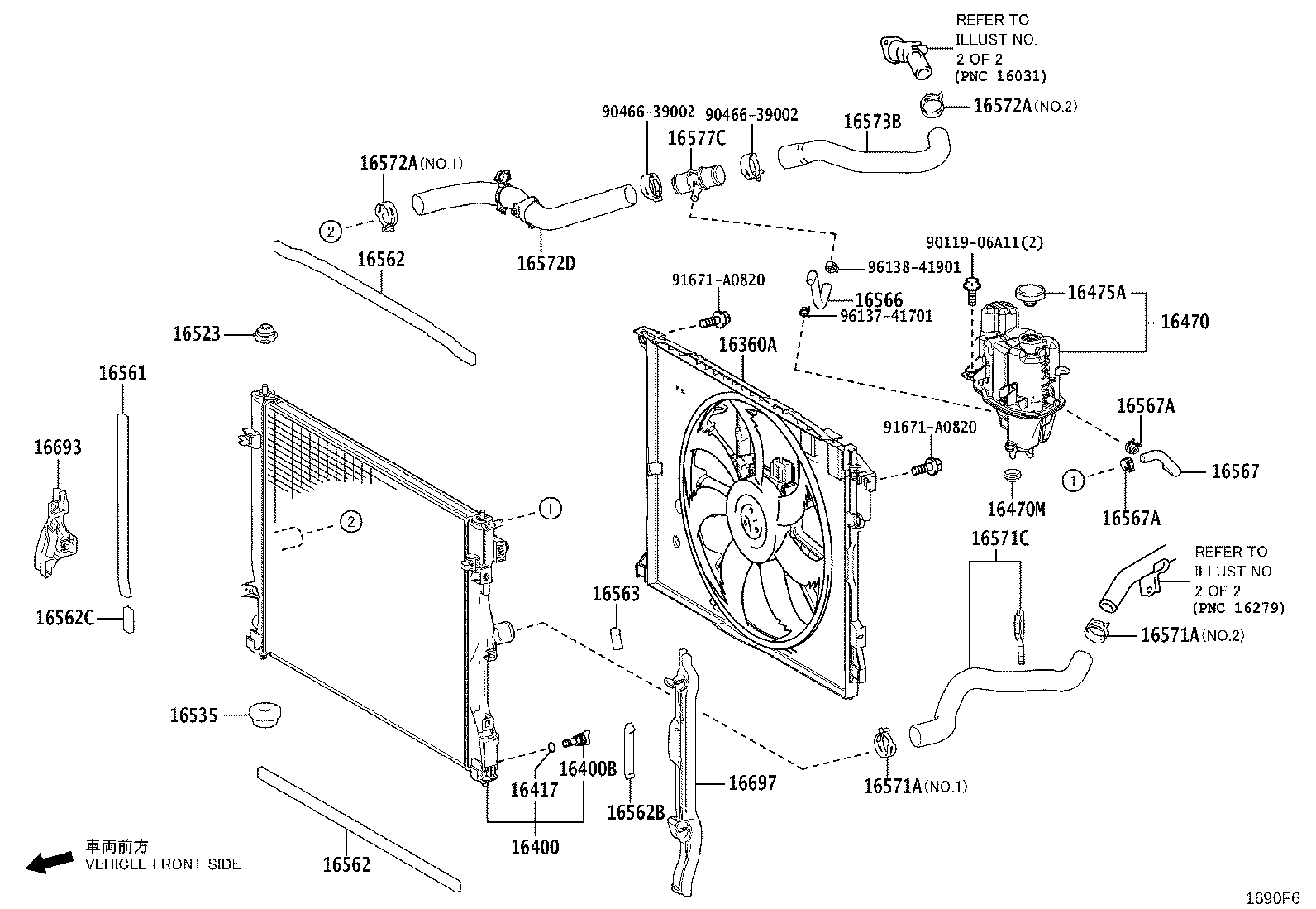 16032-25020 HOUSING SUB-ASSY, WATER INLET W/WATER PUMP product image