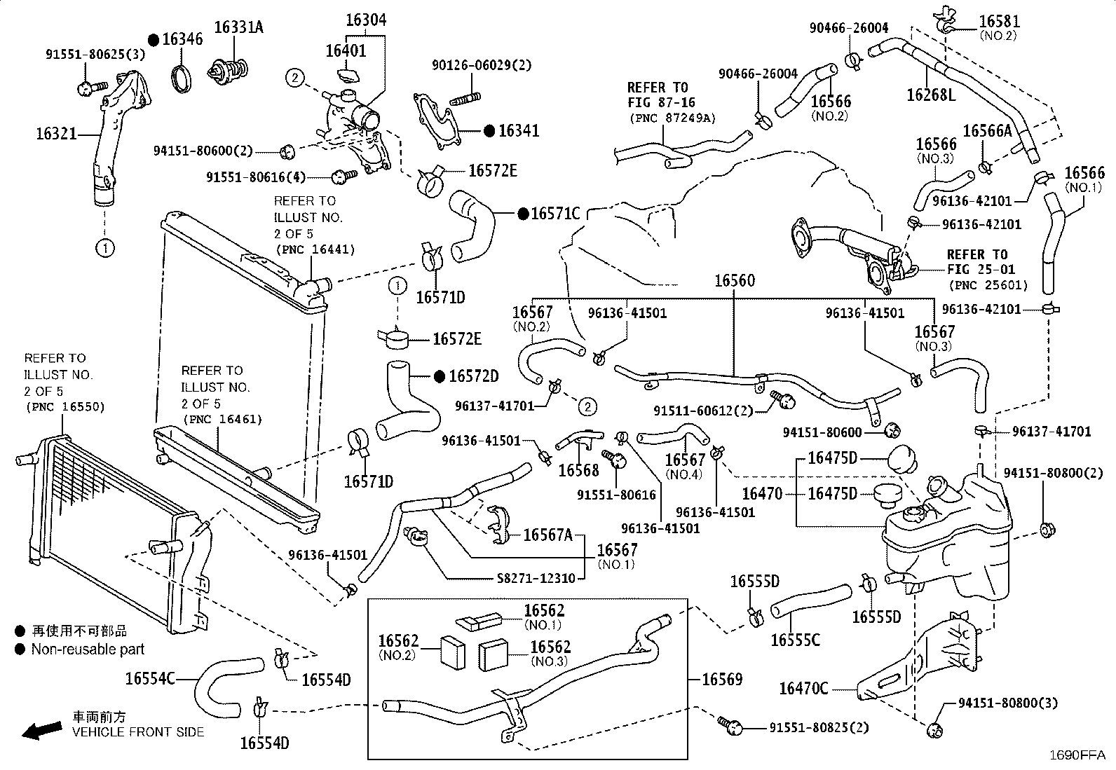 16400-75691 RADIATOR ASSY product image