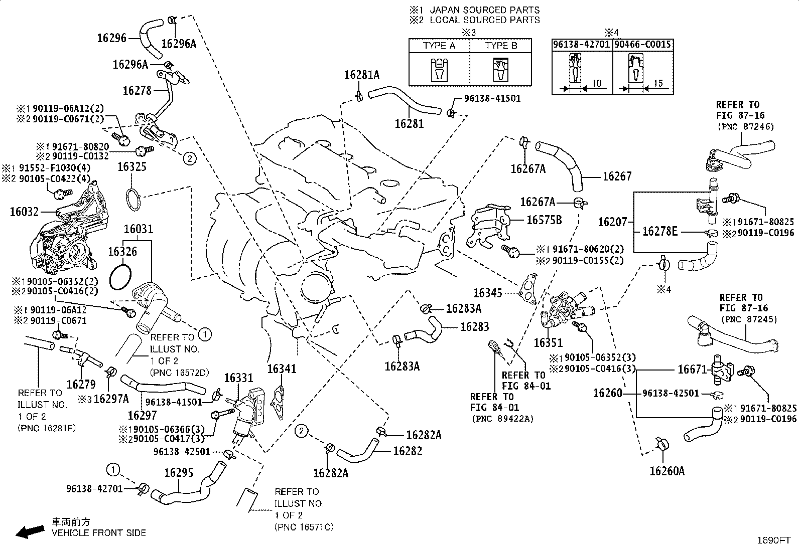 16032-F0030 HOUSING SUB-ASSY, WATER INLET W/WATER PUMP product image