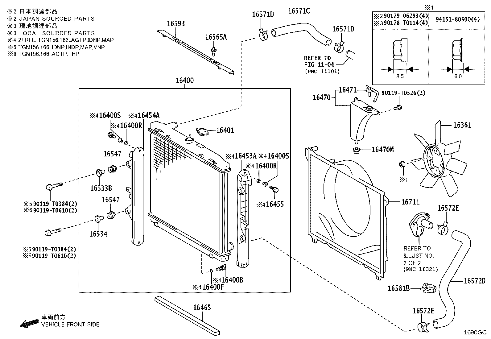 16306-31060 PIPE, WATER OUTLET, NO.1 product image