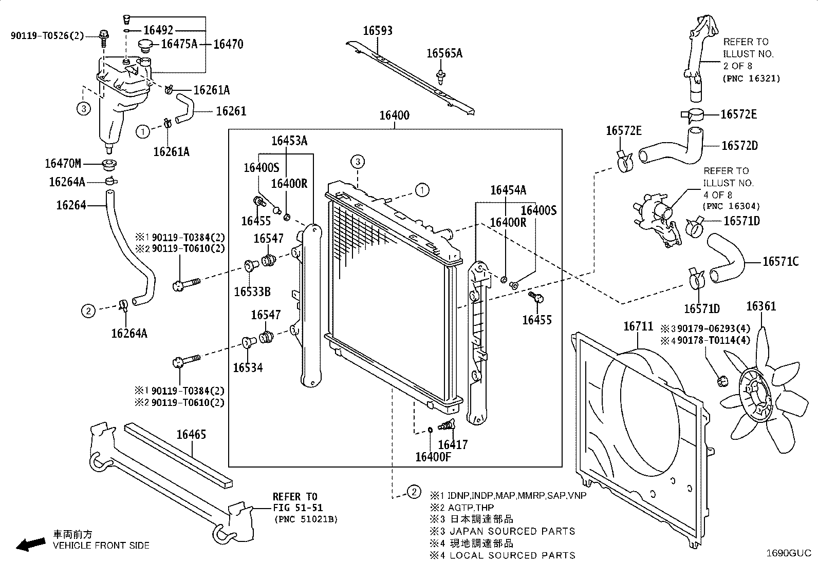 16306-31060 PIPE, WATER OUTLET, NO.1 product image