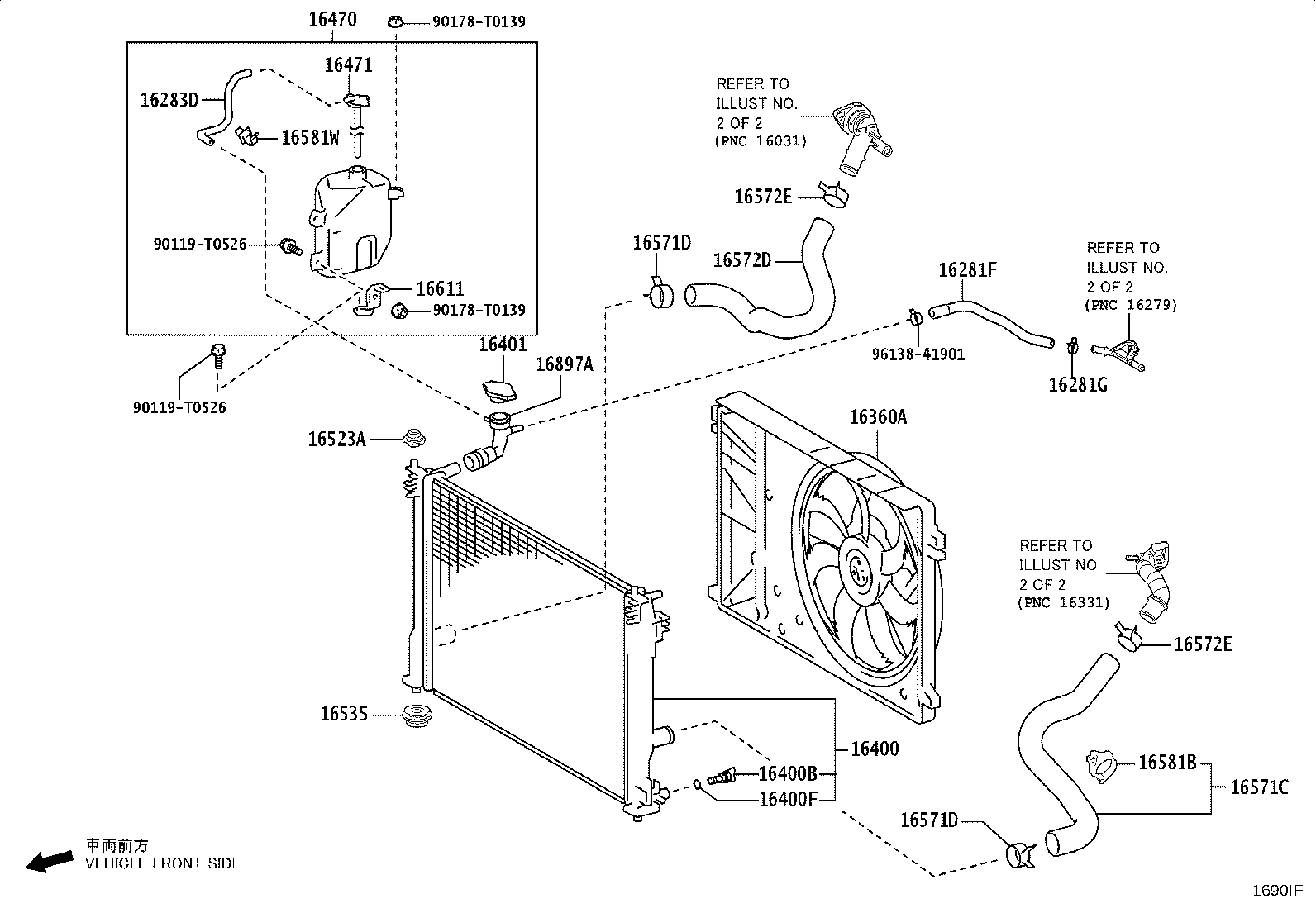 16207-F0030 PIPE SUB-ASSY, WATER BY-PASS, NO.2 product image