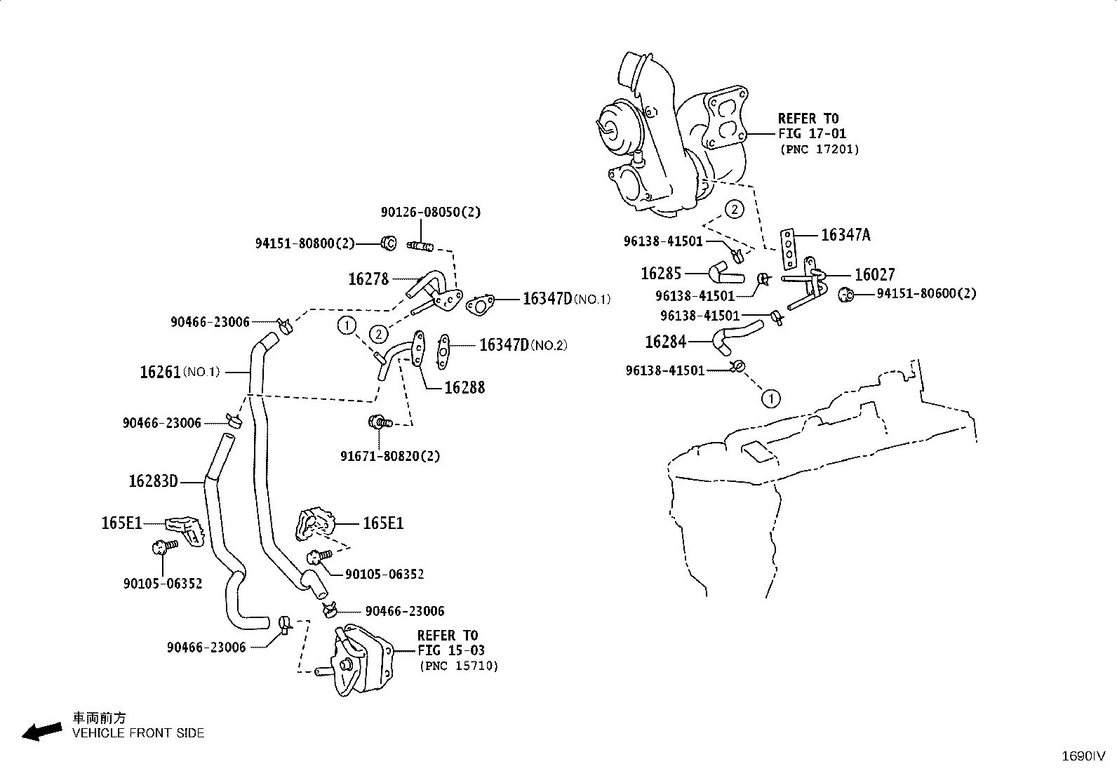 16058-25080 HOSE SUB-ASSY, RADIATOR, NO.2 product image