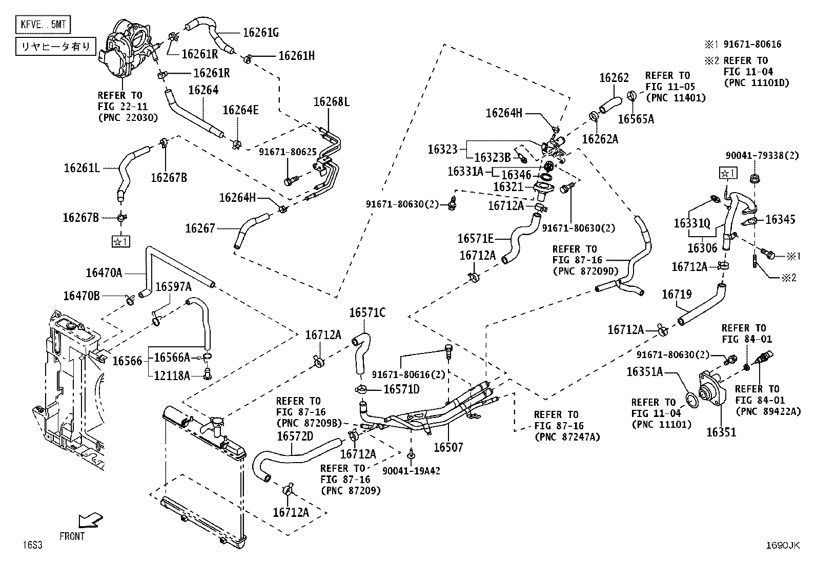 16261-B5080 Toyota Reference Part product image